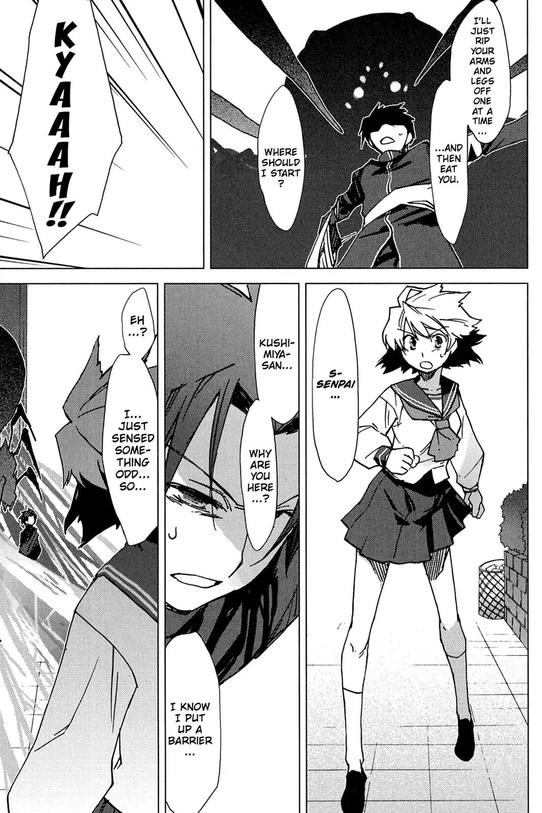 Oninagi Chapter 1.0-10 page 13 - Vol.1 Act Seven