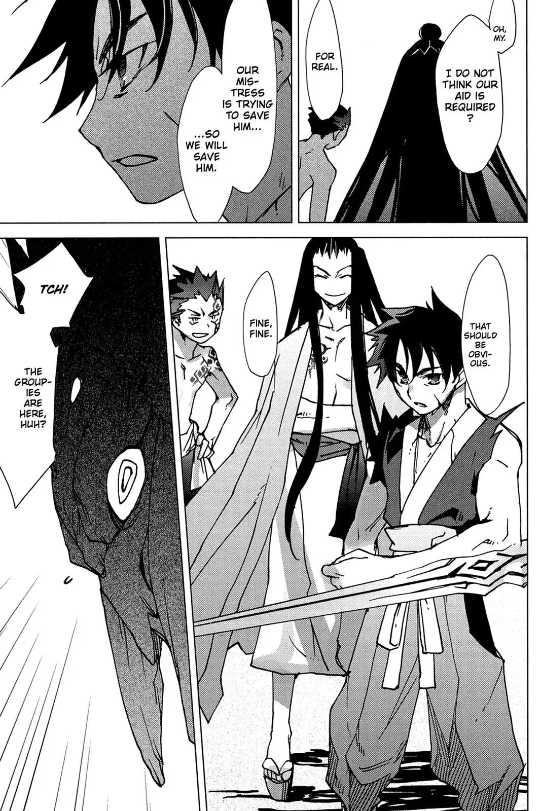 Oninagi Chapter 1.0-10 page 15 - Vol.1 Act Seven