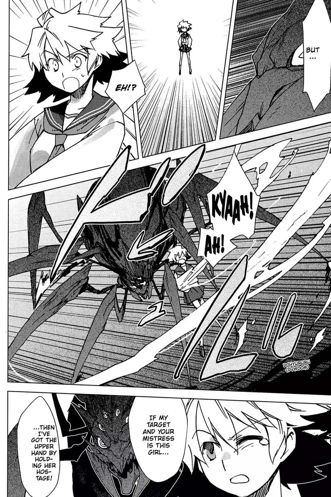 Oninagi Chapter 1.0-10 page 16 - Vol.1 Act Seven