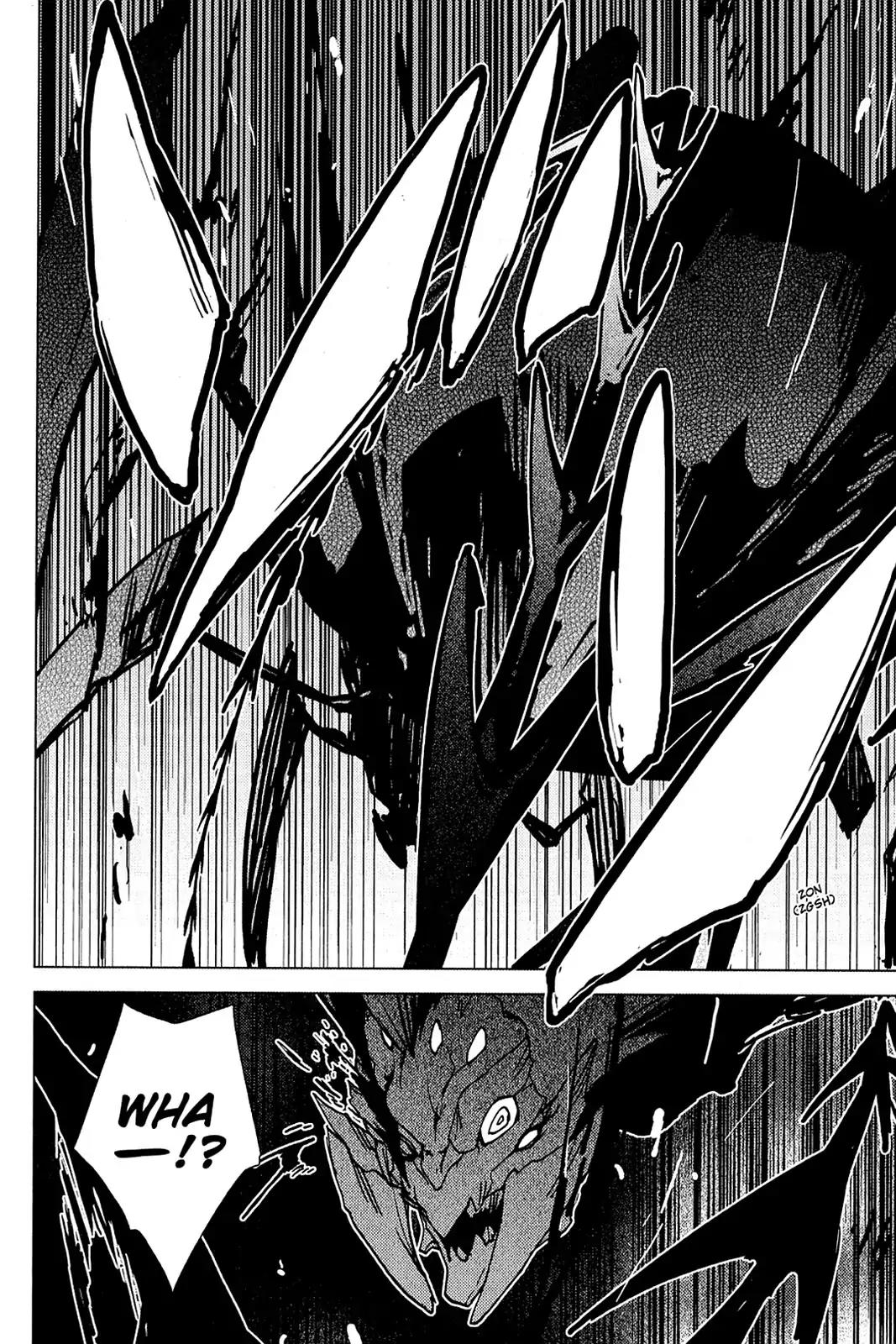 Oninagi Chapter 1.0-10 page 18 - Vol.1 Act Seven