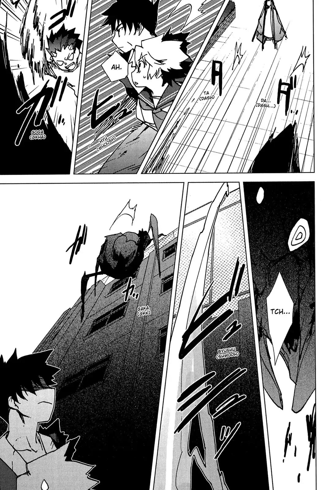 Oninagi Chapter 1.0-10 page 19 - Vol.1 Act Seven