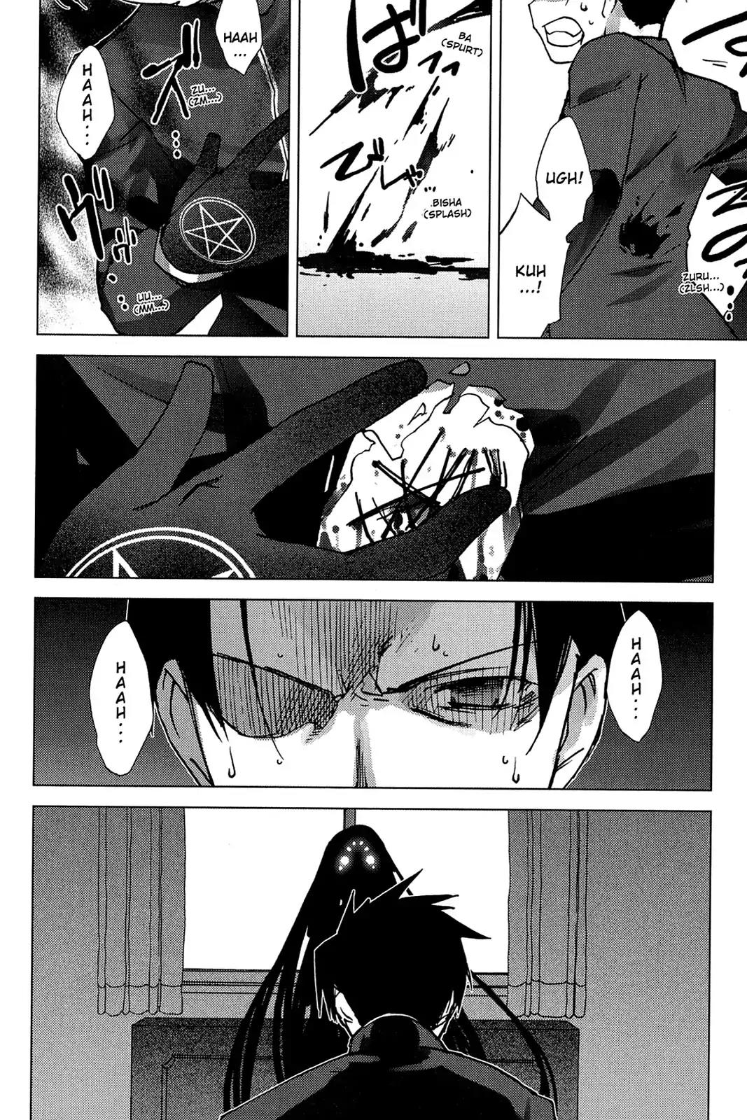 Oninagi Chapter 1.0-10 page 2 - Vol.1 Act Seven