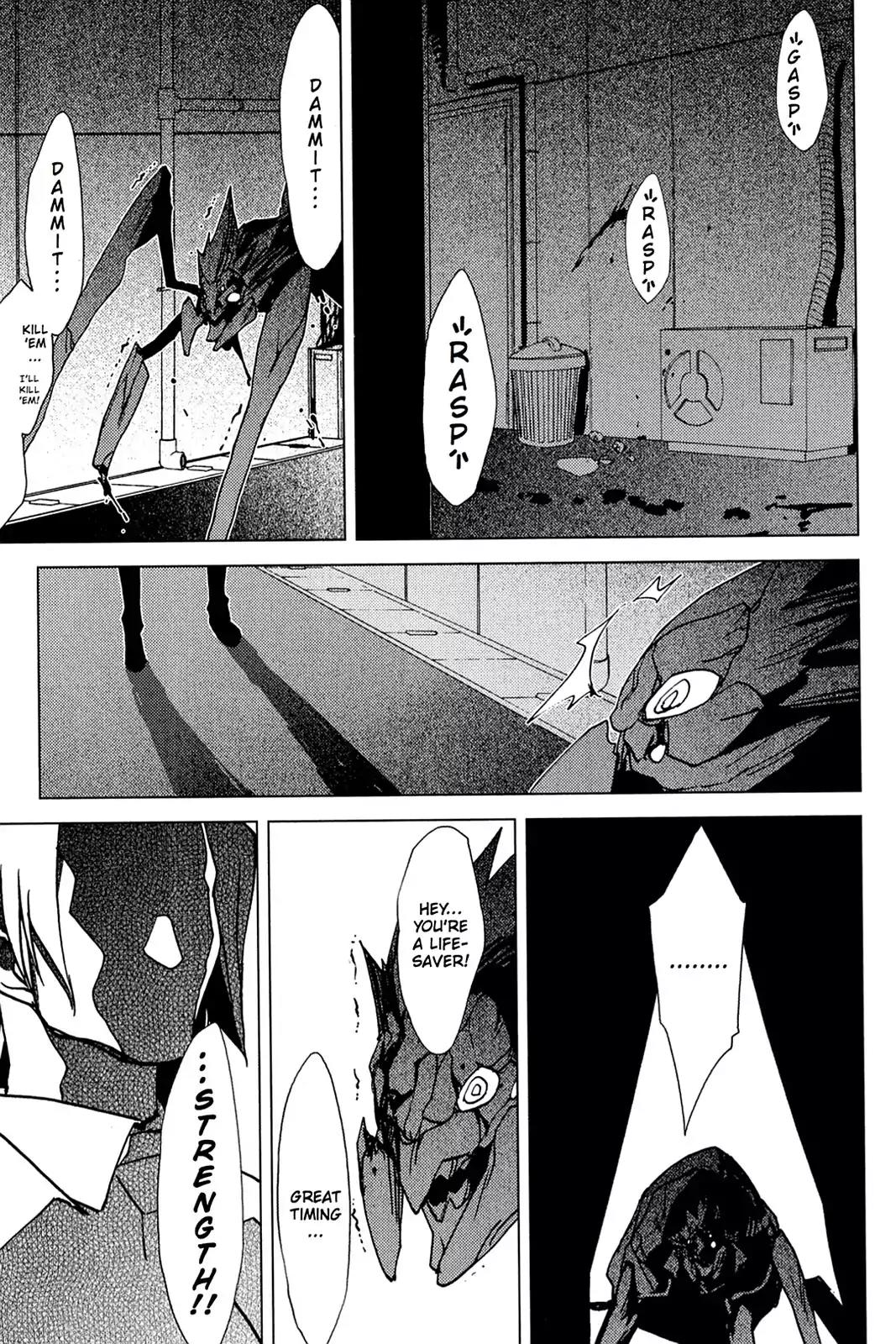 Oninagi Chapter 1.0-10 page 21 - Vol.1 Act Seven