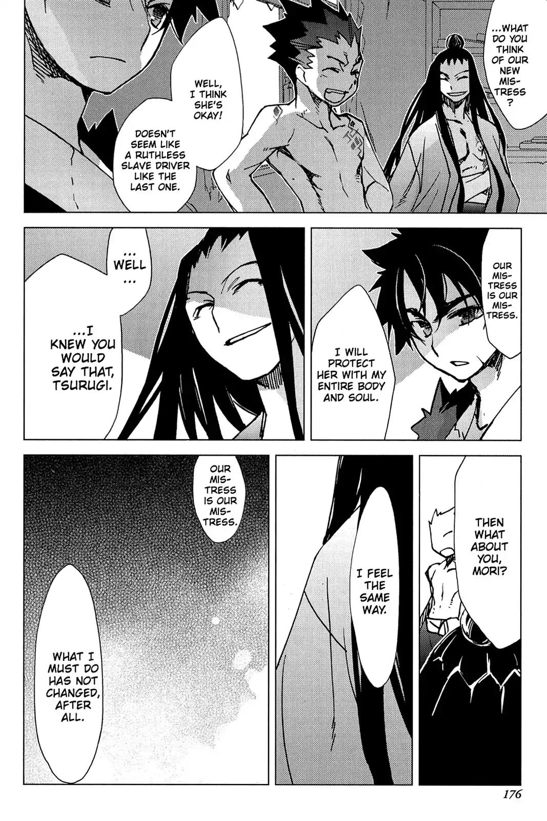 Oninagi Chapter 1.0-10 page 24 - Vol.1 Act Seven