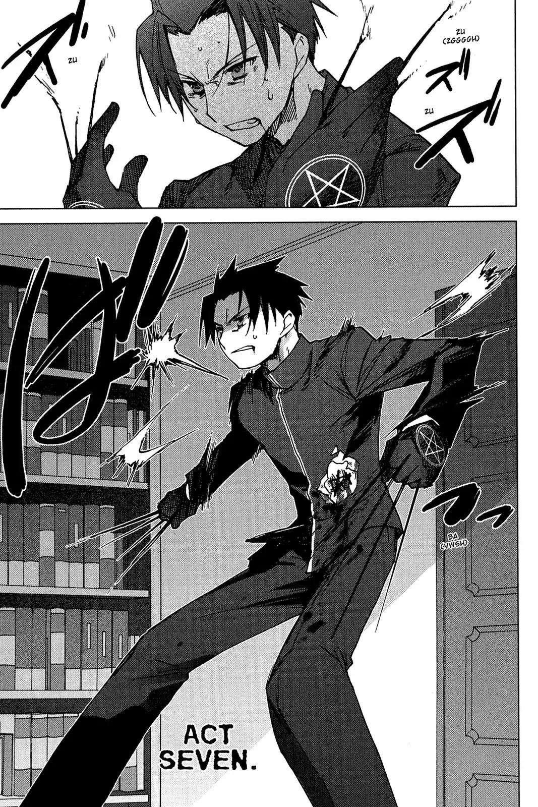 Oninagi Chapter 1.0-10 page 3 - Vol.1 Act Seven