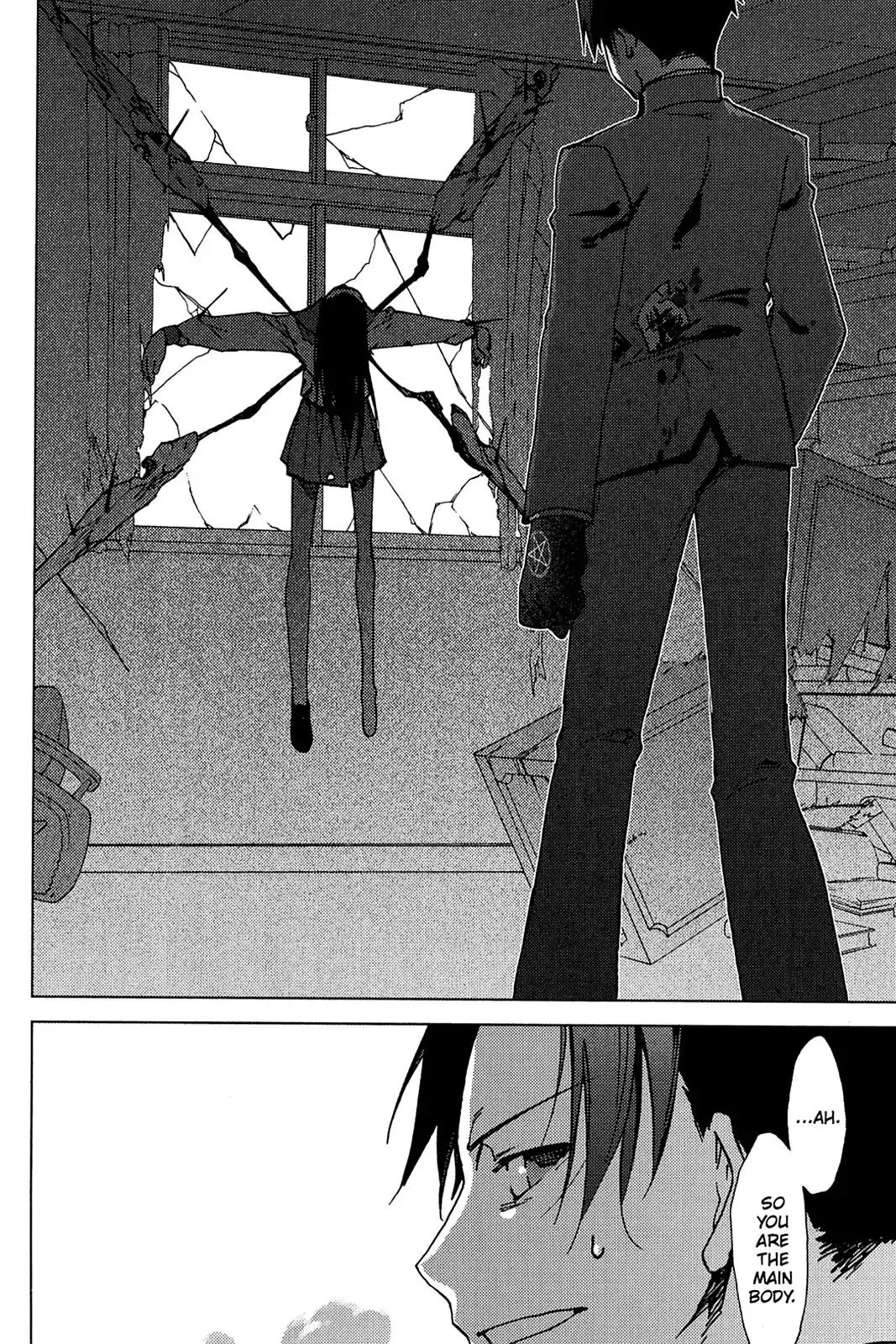 Oninagi Chapter 1.0-10 page 6 - Vol.1 Act Seven
