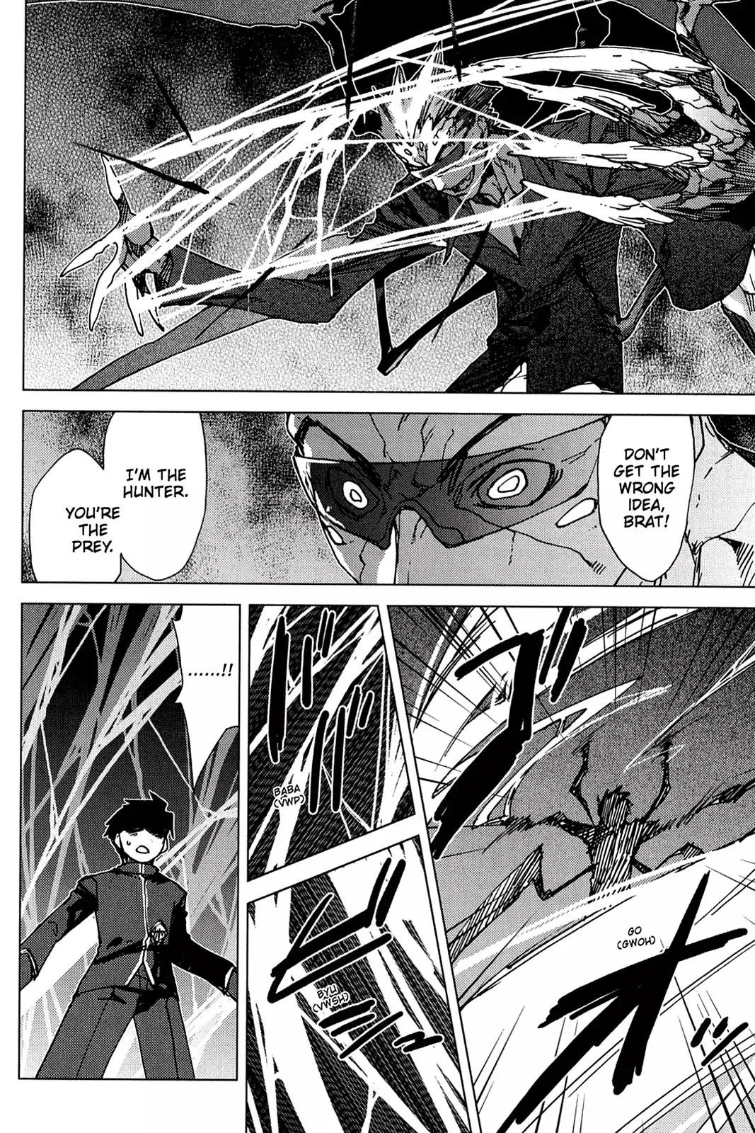 Oninagi Chapter 1.0-10 page 8 - Vol.1 Act Seven