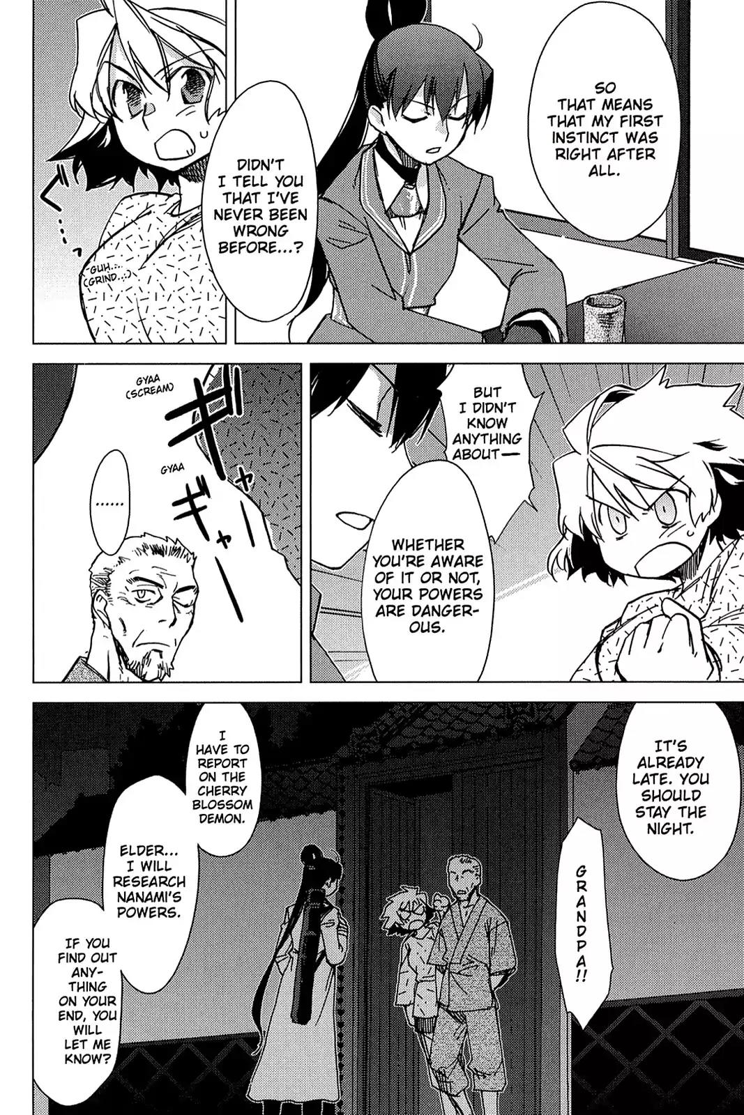Oninagi Chapter 1.0-5 page 11 - Vol.1 Act Two