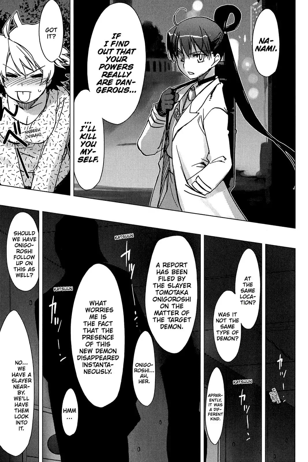 Oninagi Chapter 1.0-5 page 12 - Vol.1 Act Two