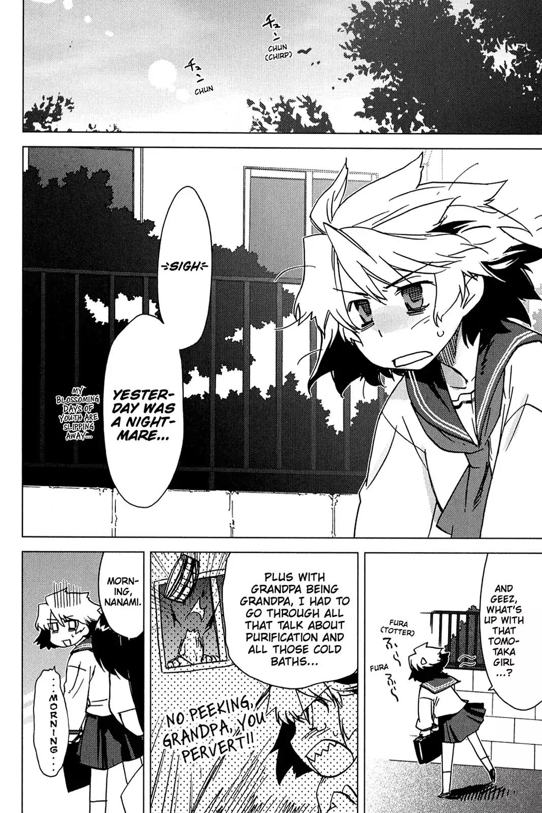 Oninagi Chapter 1.0-5 page 13 - Vol.1 Act Two