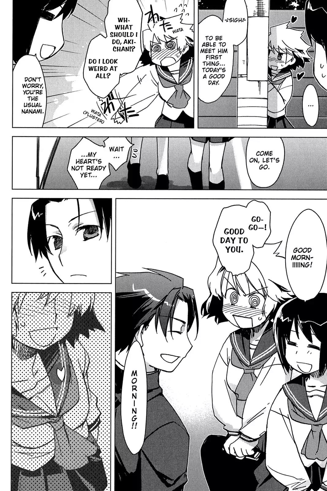 Oninagi Chapter 1.0-5 page 15 - Vol.1 Act Two