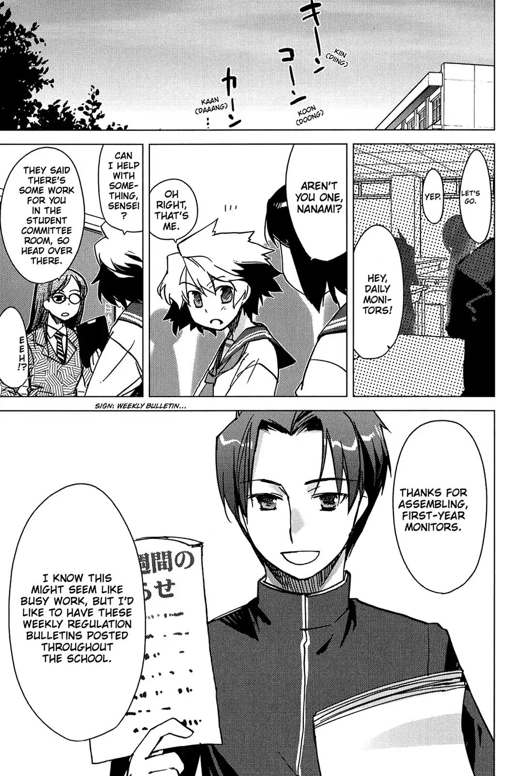 Oninagi Chapter 1.0-5 page 18 - Vol.1 Act Two