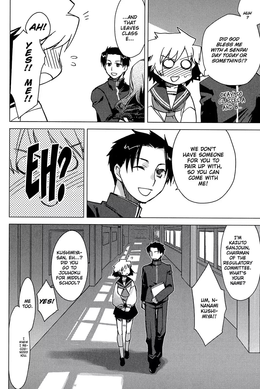 Oninagi Chapter 1.0-5 page 19 - Vol.1 Act Two