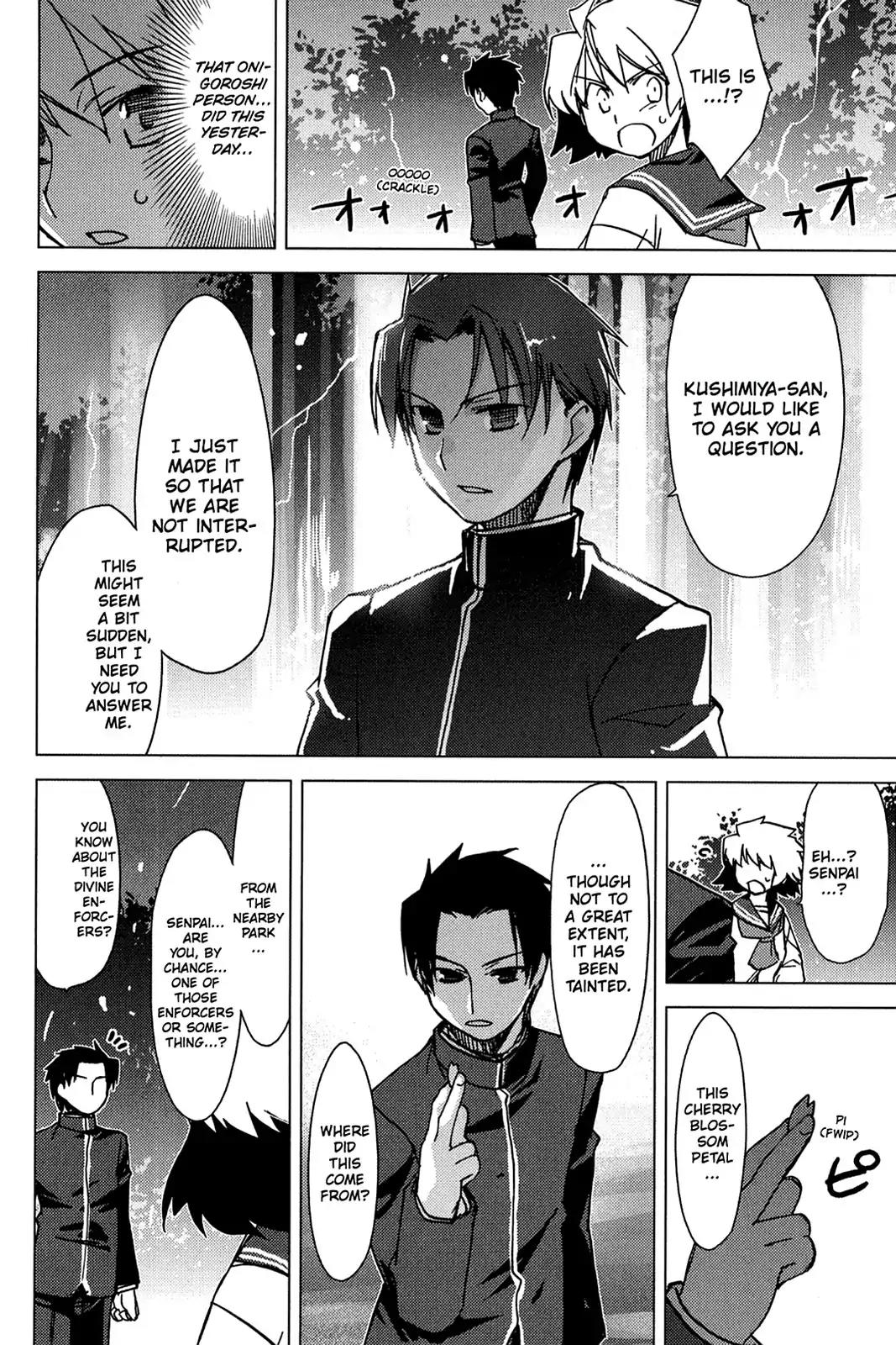 Oninagi Chapter 1.0-5 page 21 - Vol.1 Act Two