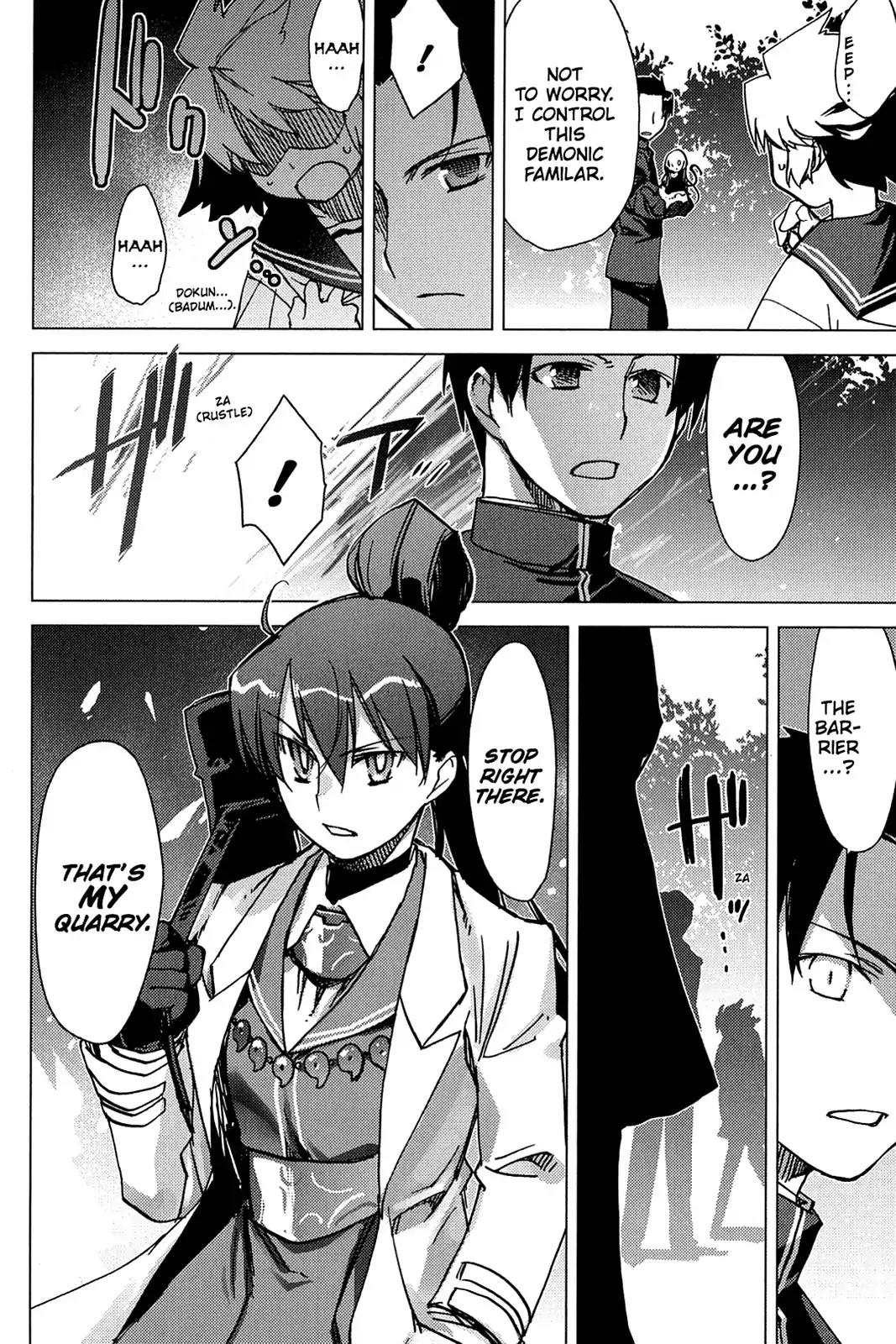 Oninagi Chapter 1.0-5 page 23 - Vol.1 Act Two