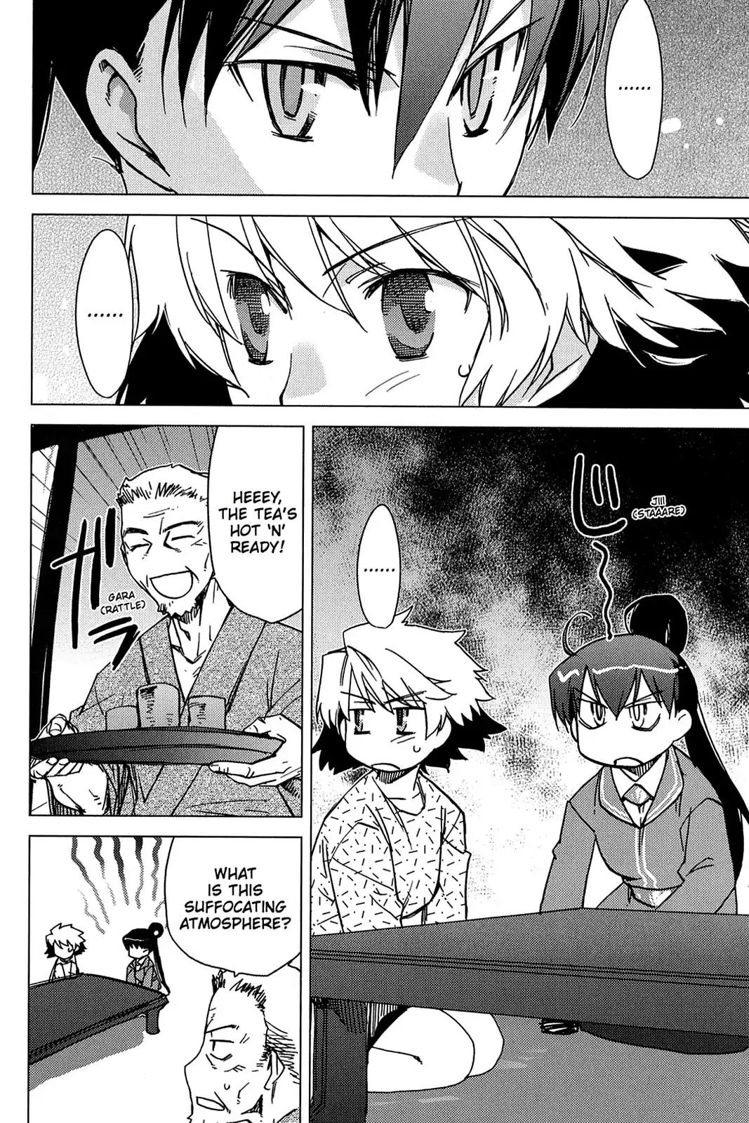 Oninagi Chapter 1.0-5 page 3 - Vol.1 Act Two