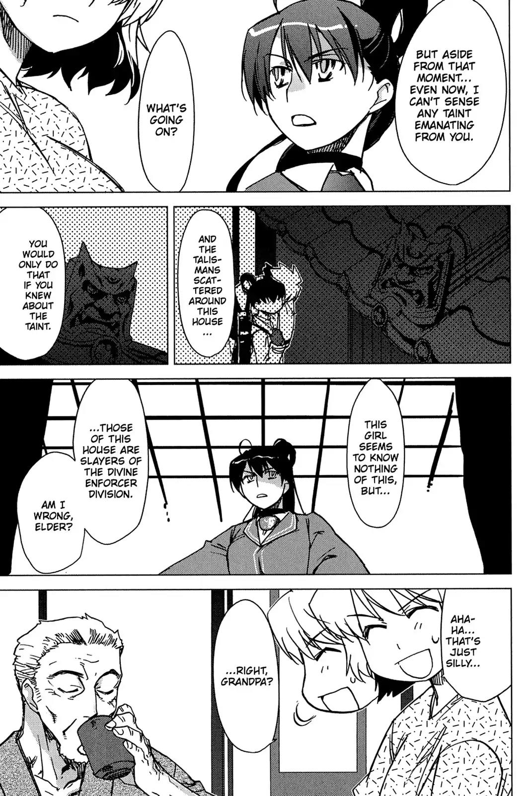 Oninagi Chapter 1.0-5 page 6 - Vol.1 Act Two