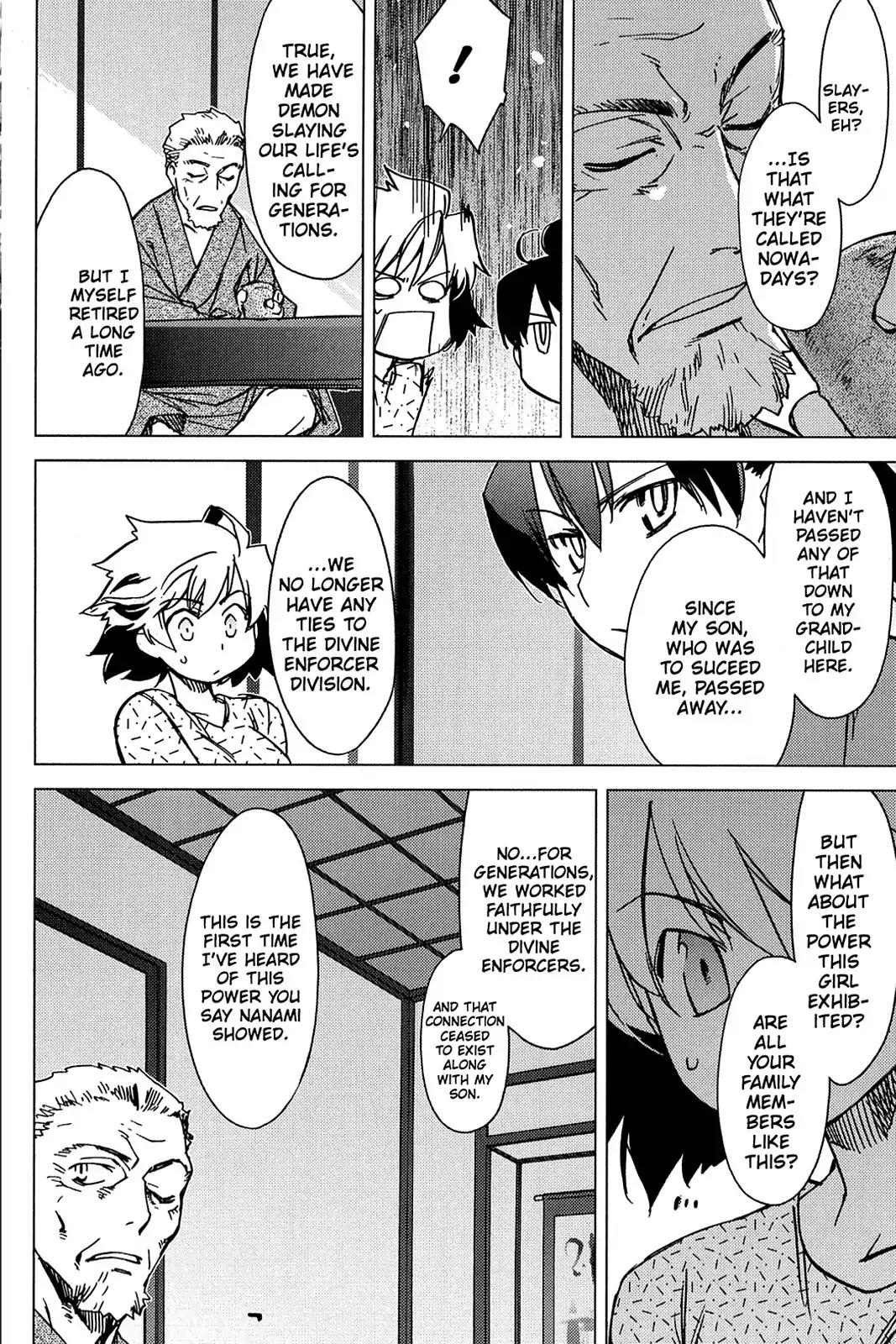 Oninagi Chapter 1.0-5 page 7 - Vol.1 Act Two