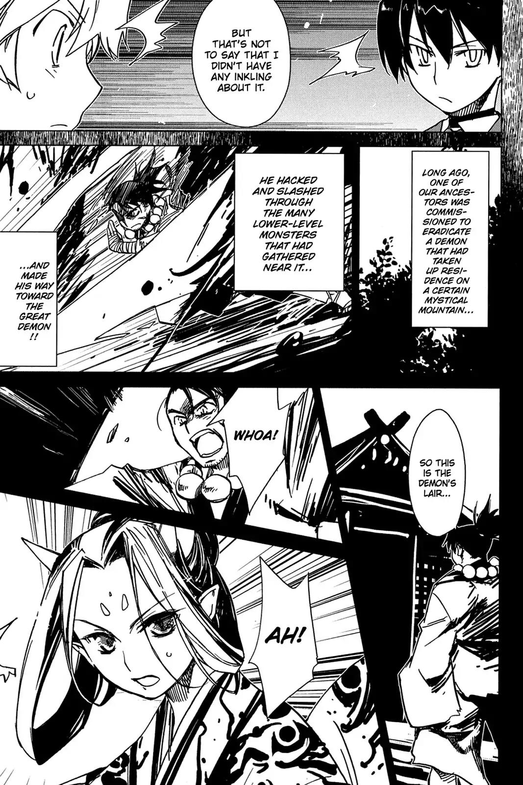 Oninagi Chapter 1.0-5 page 8 - Vol.1 Act Two