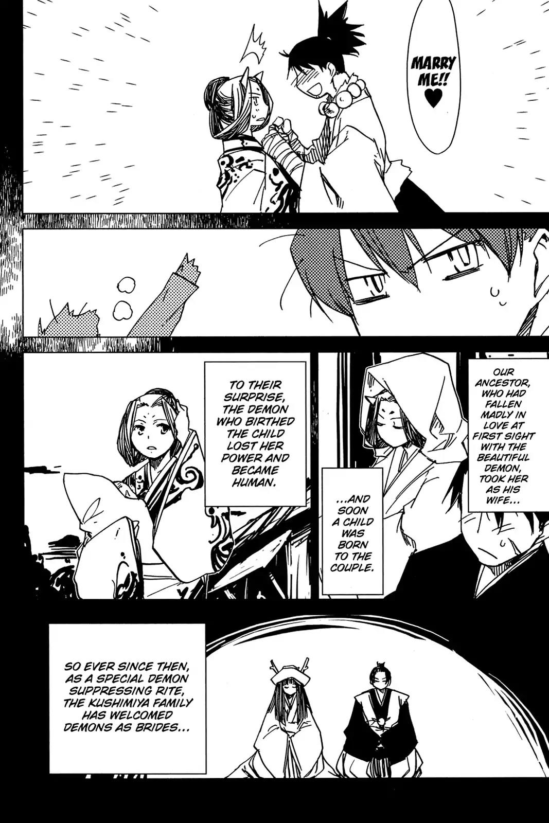Oninagi Chapter 1.0-5 page 9 - Vol.1 Act Two