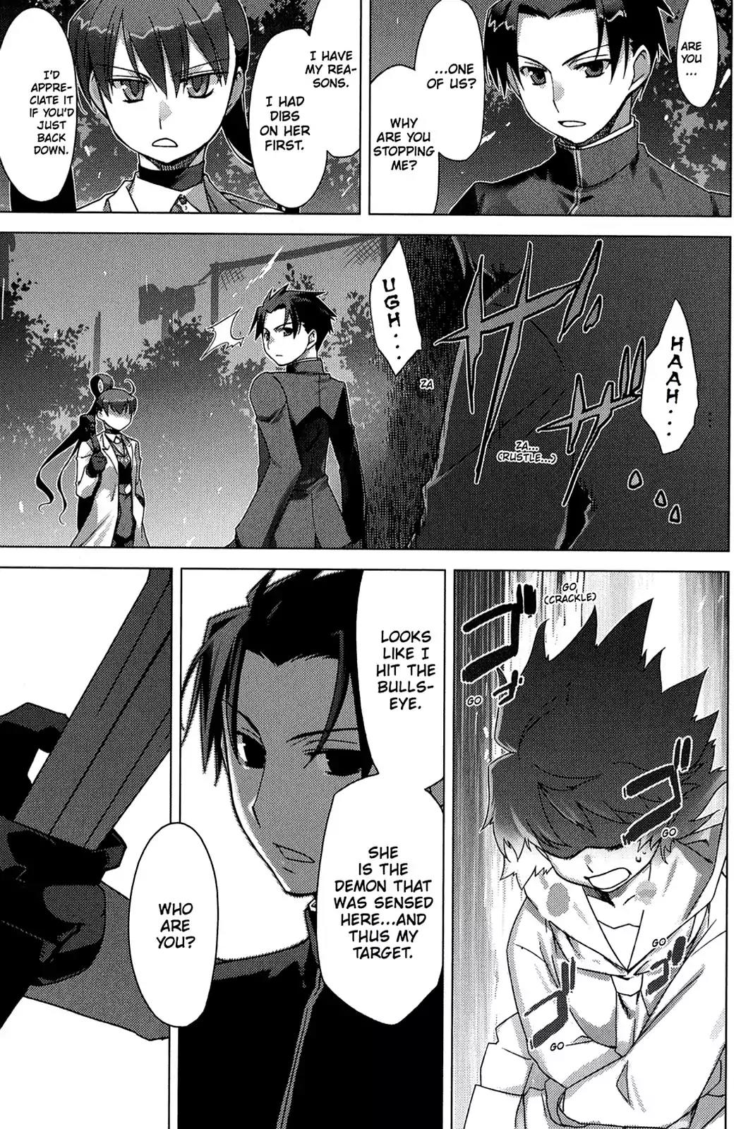 Oninagi Chapter 1.0-6 page 1 - Vol.1 Act Three