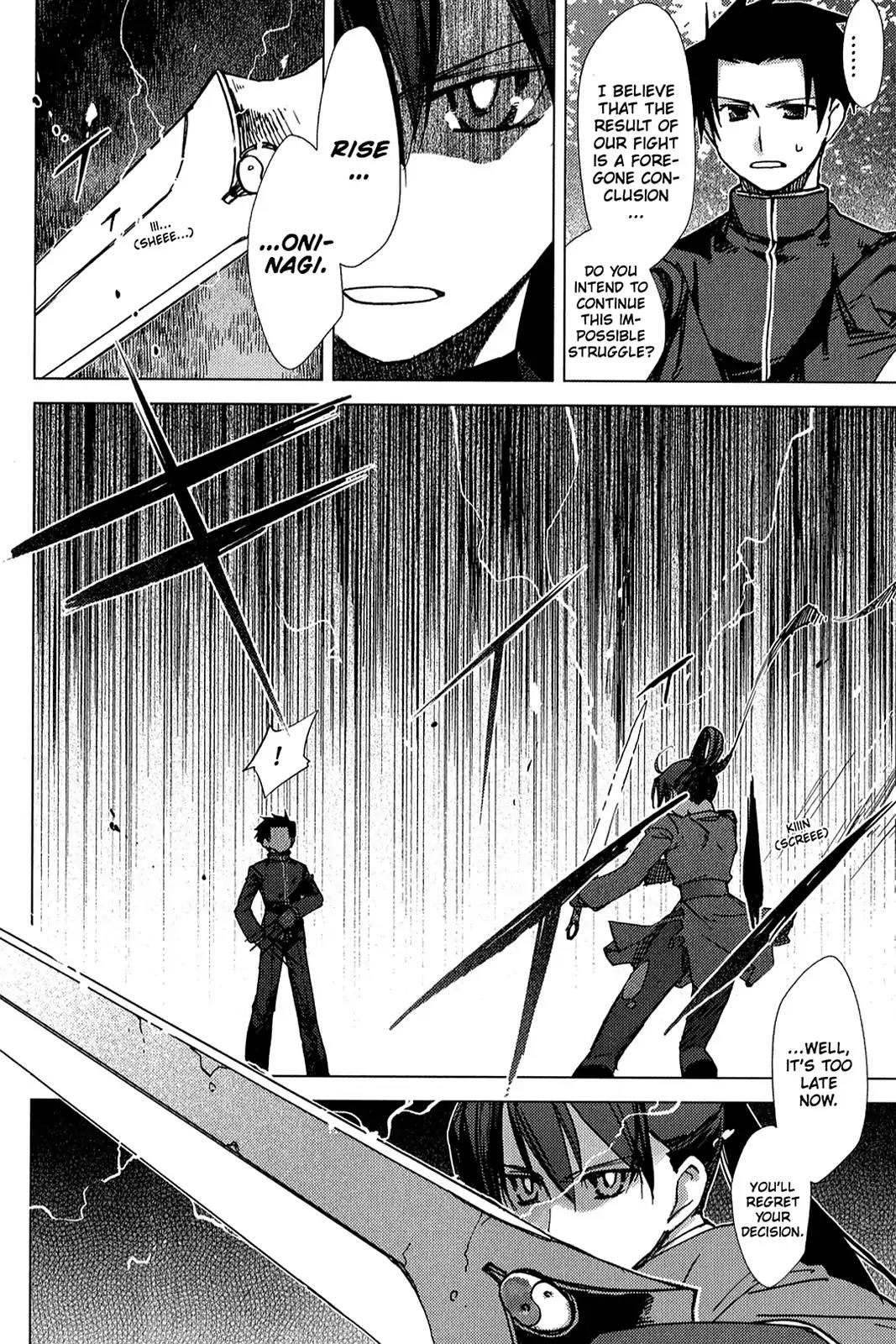 Oninagi Chapter 1.0-6 page 10 - Vol.1 Act Three