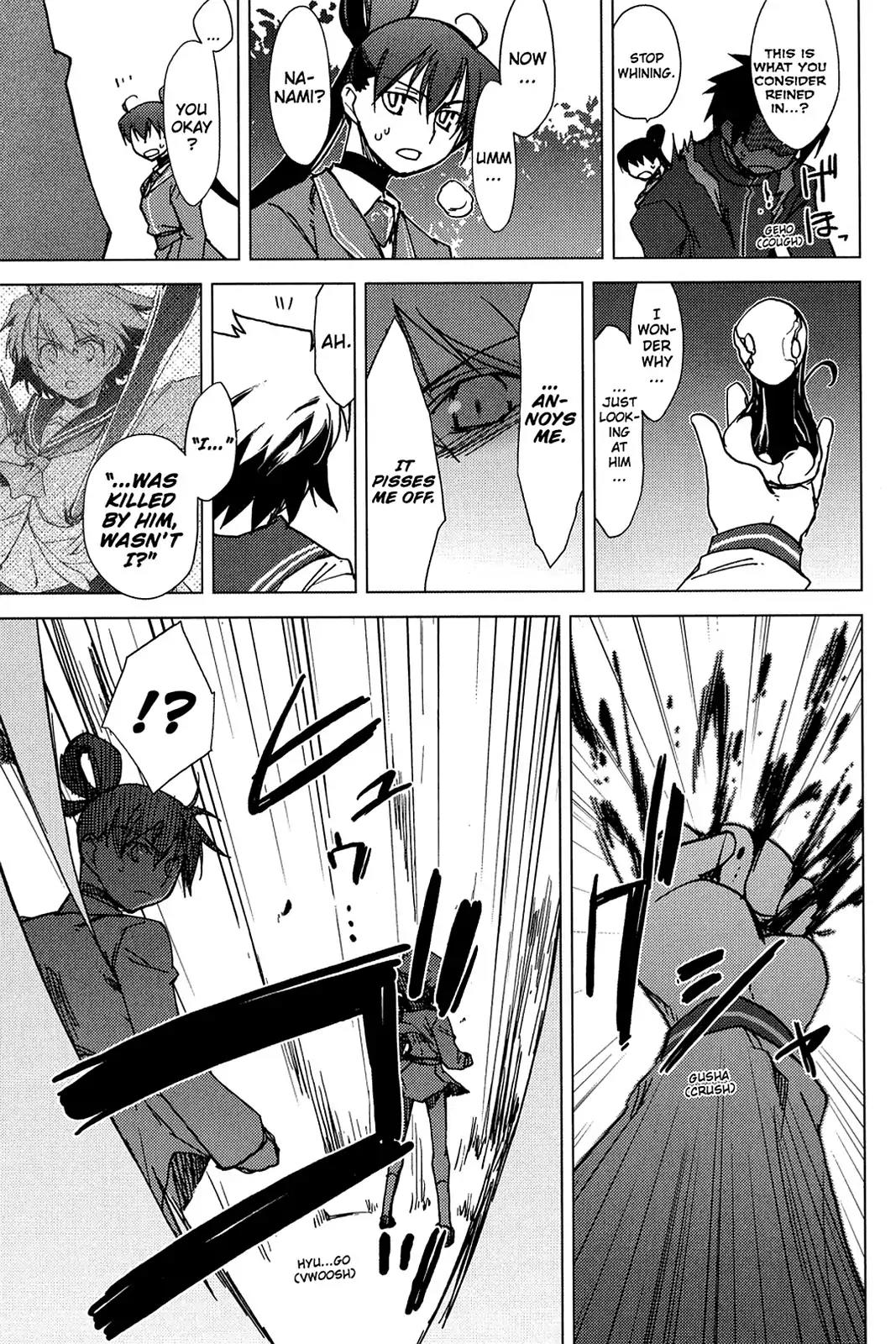 Oninagi Chapter 1.0-6 page 13 - Vol.1 Act Three
