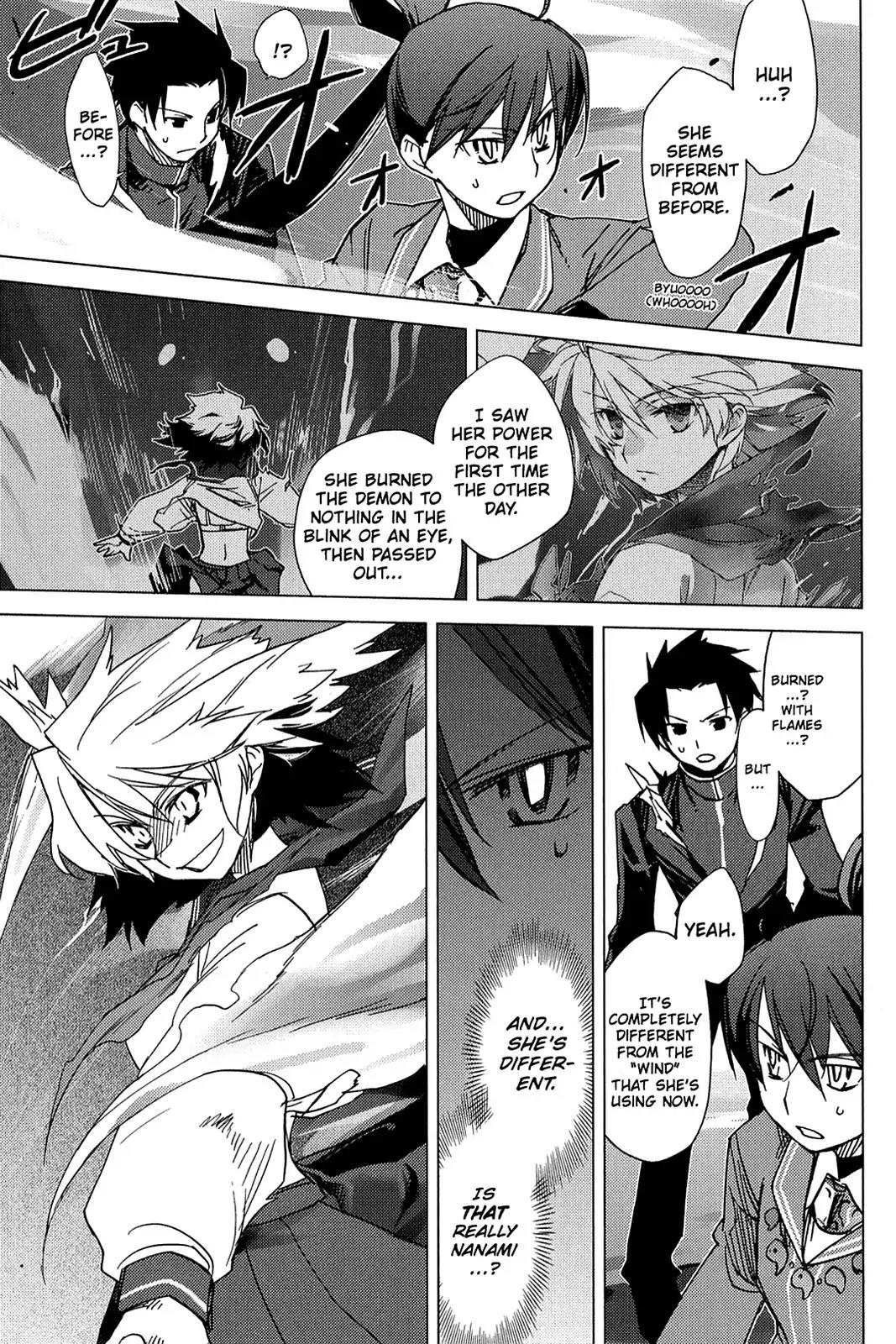 Oninagi Chapter 1.0-6 page 15 - Vol.1 Act Three