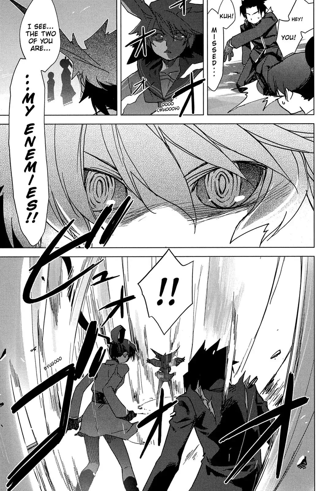 Oninagi Chapter 1.0-6 page 17 - Vol.1 Act Three