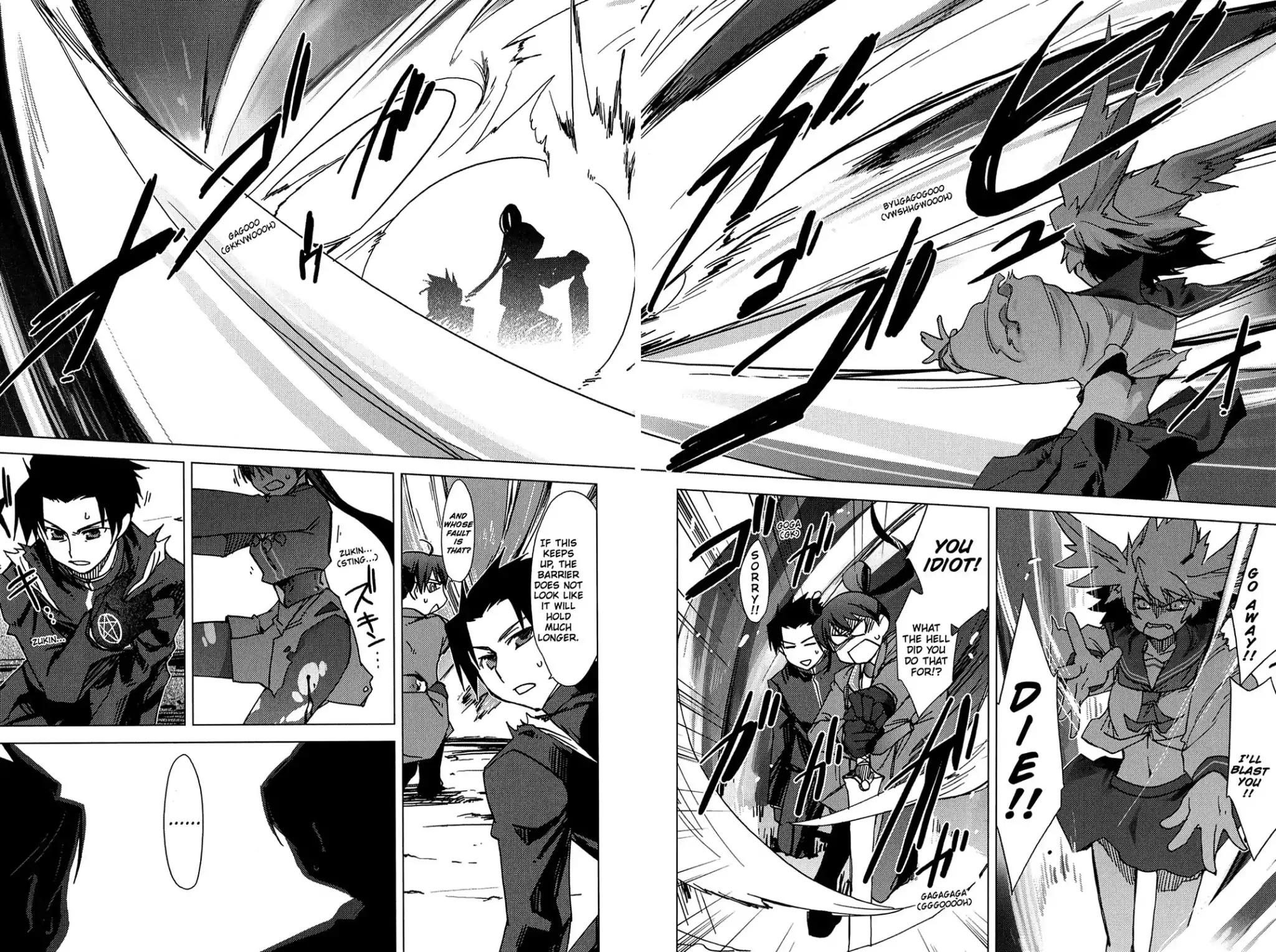 Oninagi Chapter 1.0-6 page 18 - Vol.1 Act Three