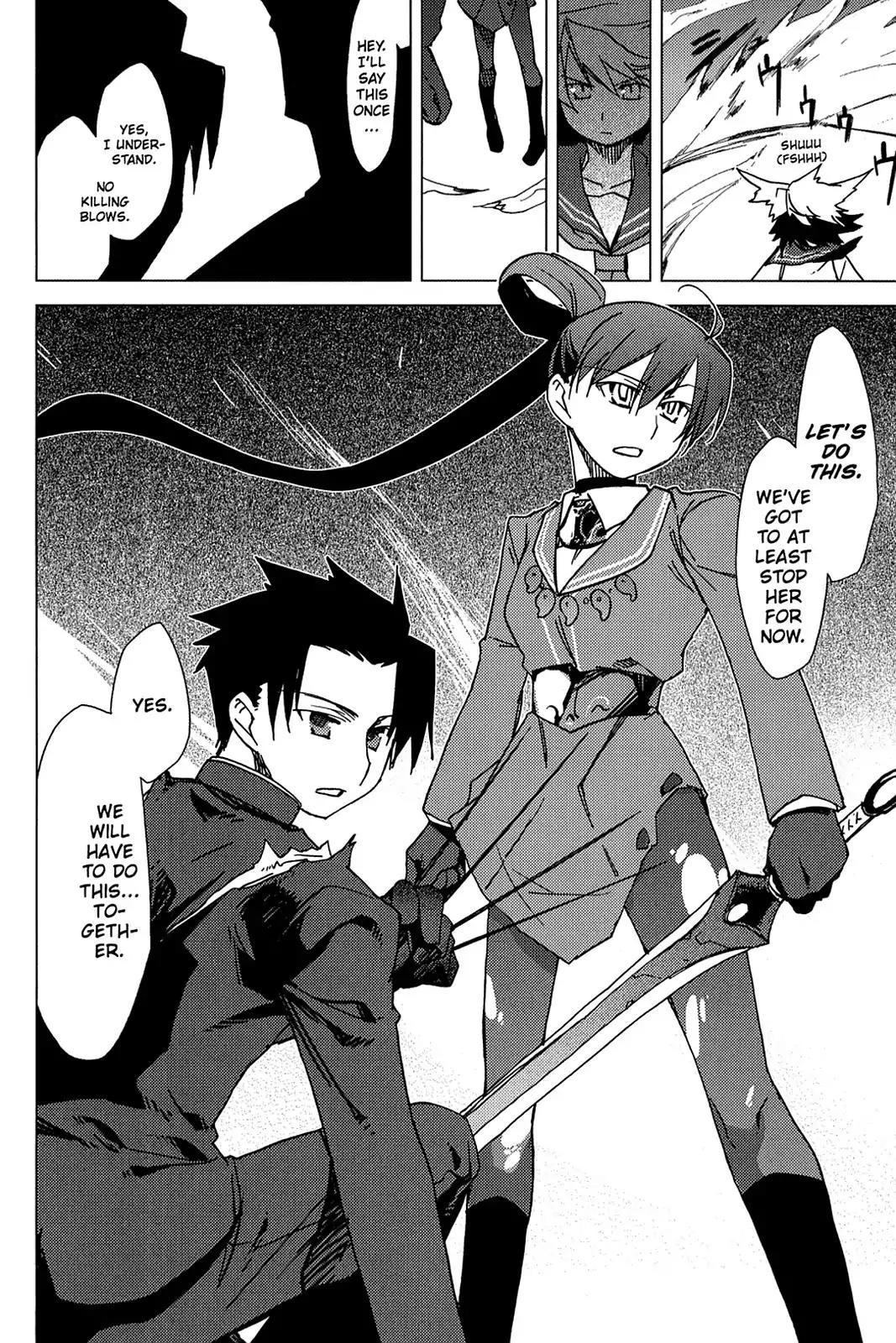 Oninagi Chapter 1.0-6 page 19 - Vol.1 Act Three