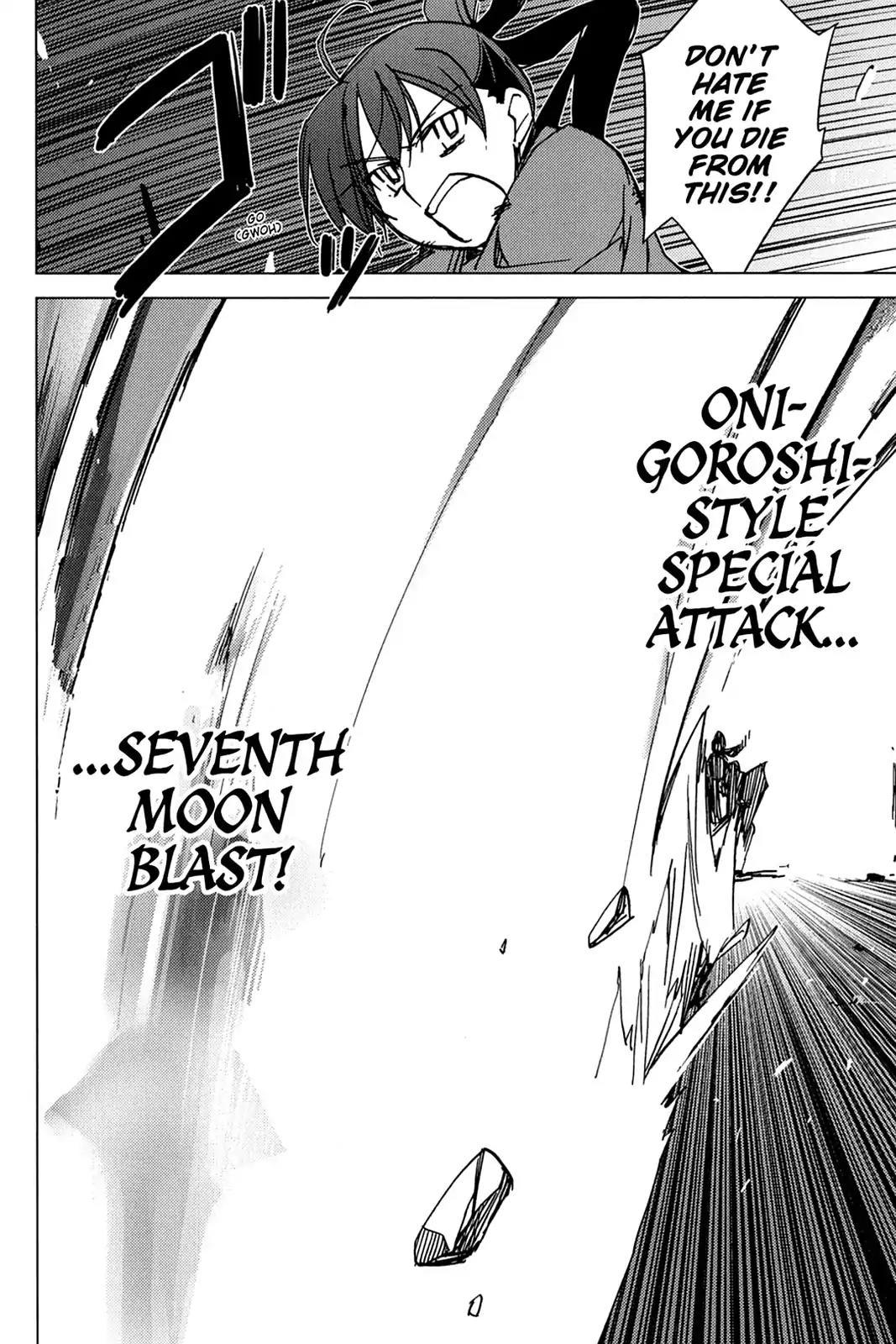 Oninagi Chapter 1.0-6 page 23 - Vol.1 Act Three