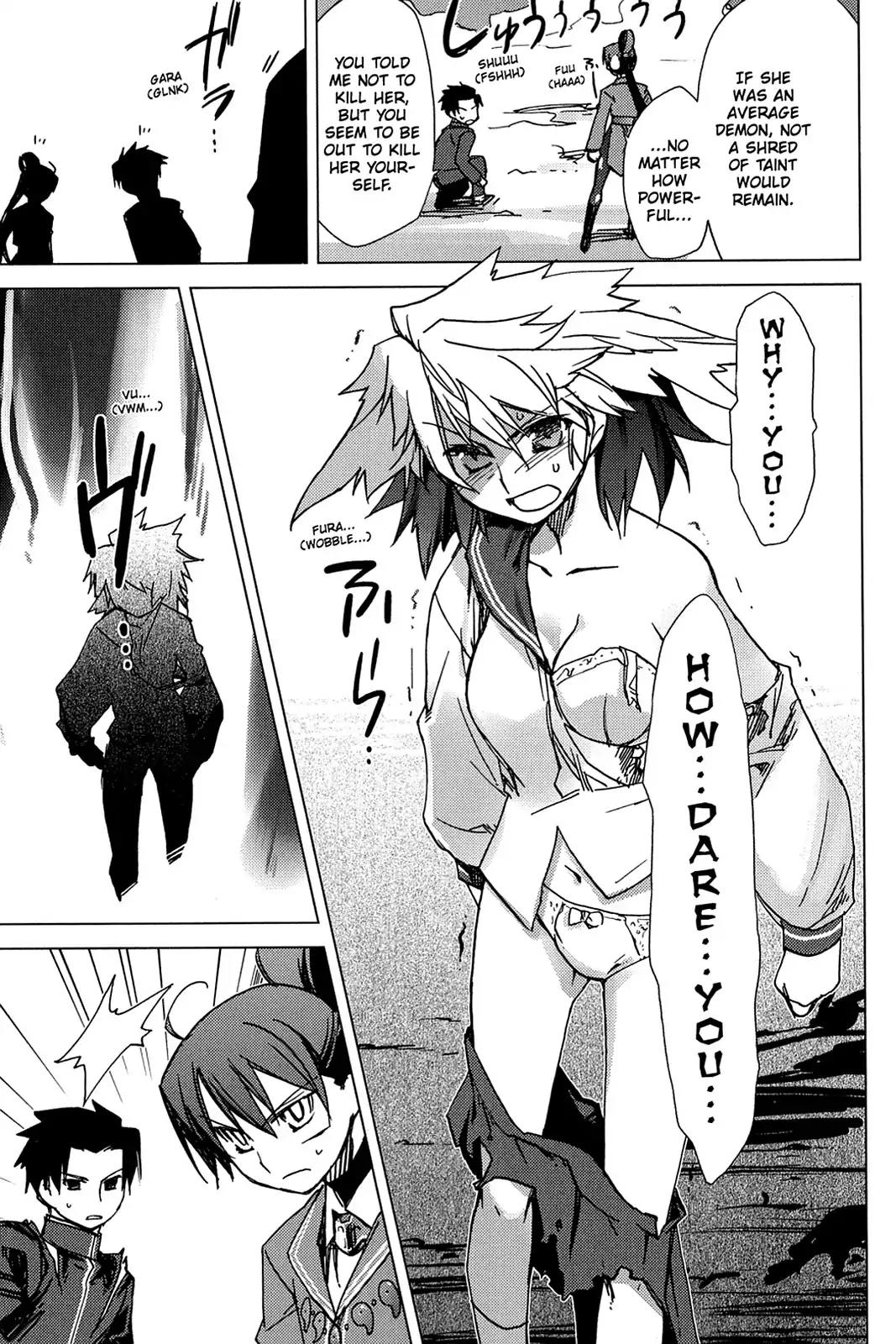 Oninagi Chapter 1.0-6 page 24 - Vol.1 Act Three