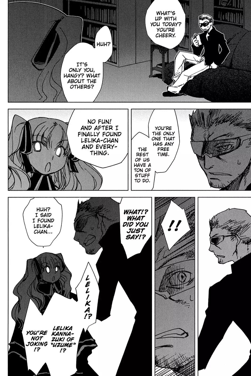 Oninagi Chapter 1.0-6 page 29 - Vol.1 Act Three