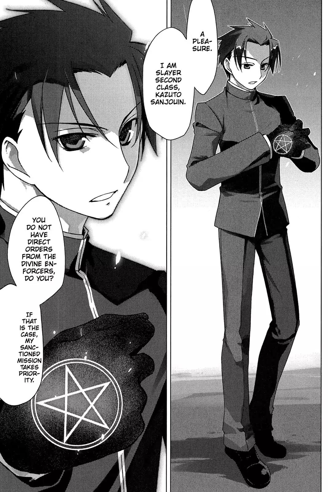 Oninagi Chapter 1.0-6 page 3 - Vol.1 Act Three
