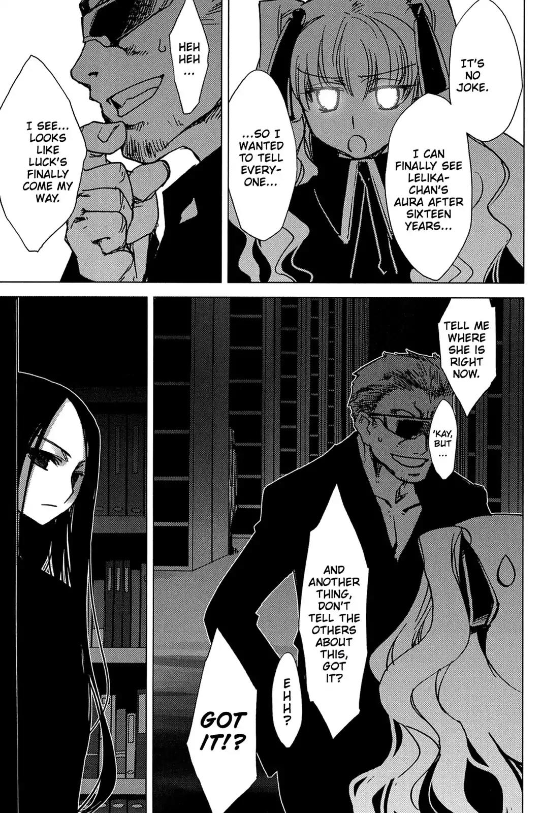 Oninagi Chapter 1.0-6 page 30 - Vol.1 Act Three
