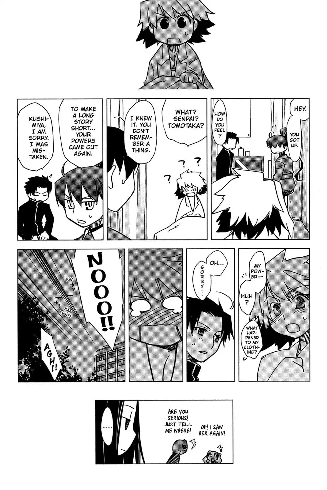 Oninagi Chapter 1.0-6 page 31 - Vol.1 Act Three