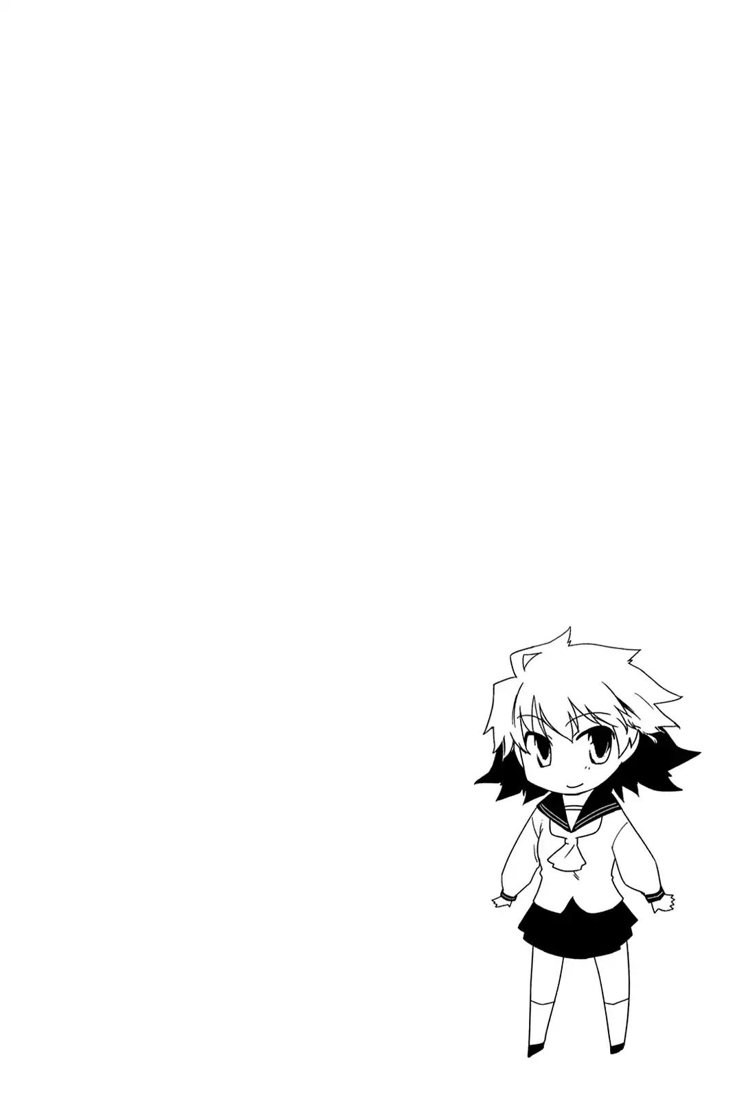Oninagi Chapter 1.0-6 page 33 - Vol.1 Act Three