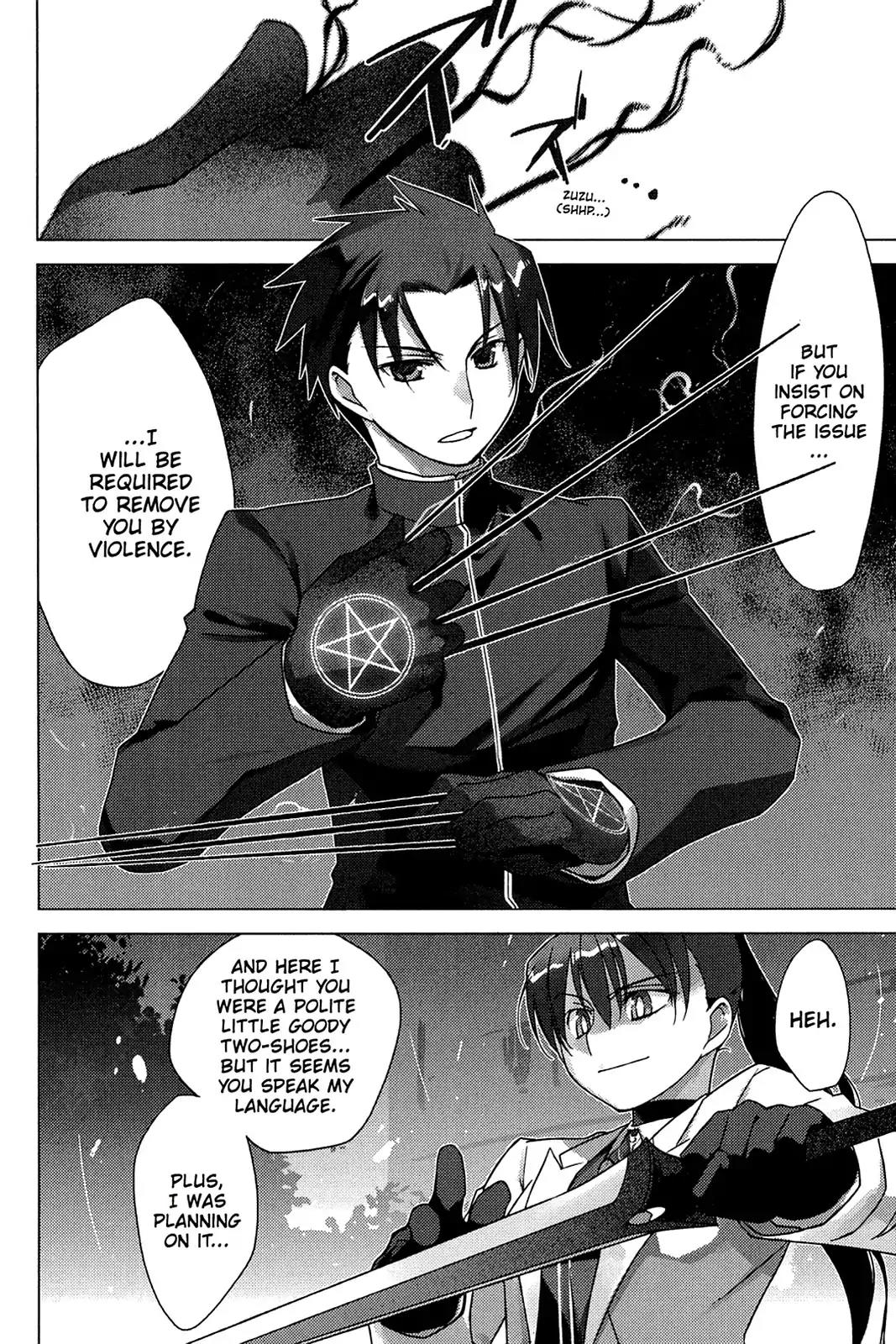 Oninagi Chapter 1.0-6 page 4 - Vol.1 Act Three