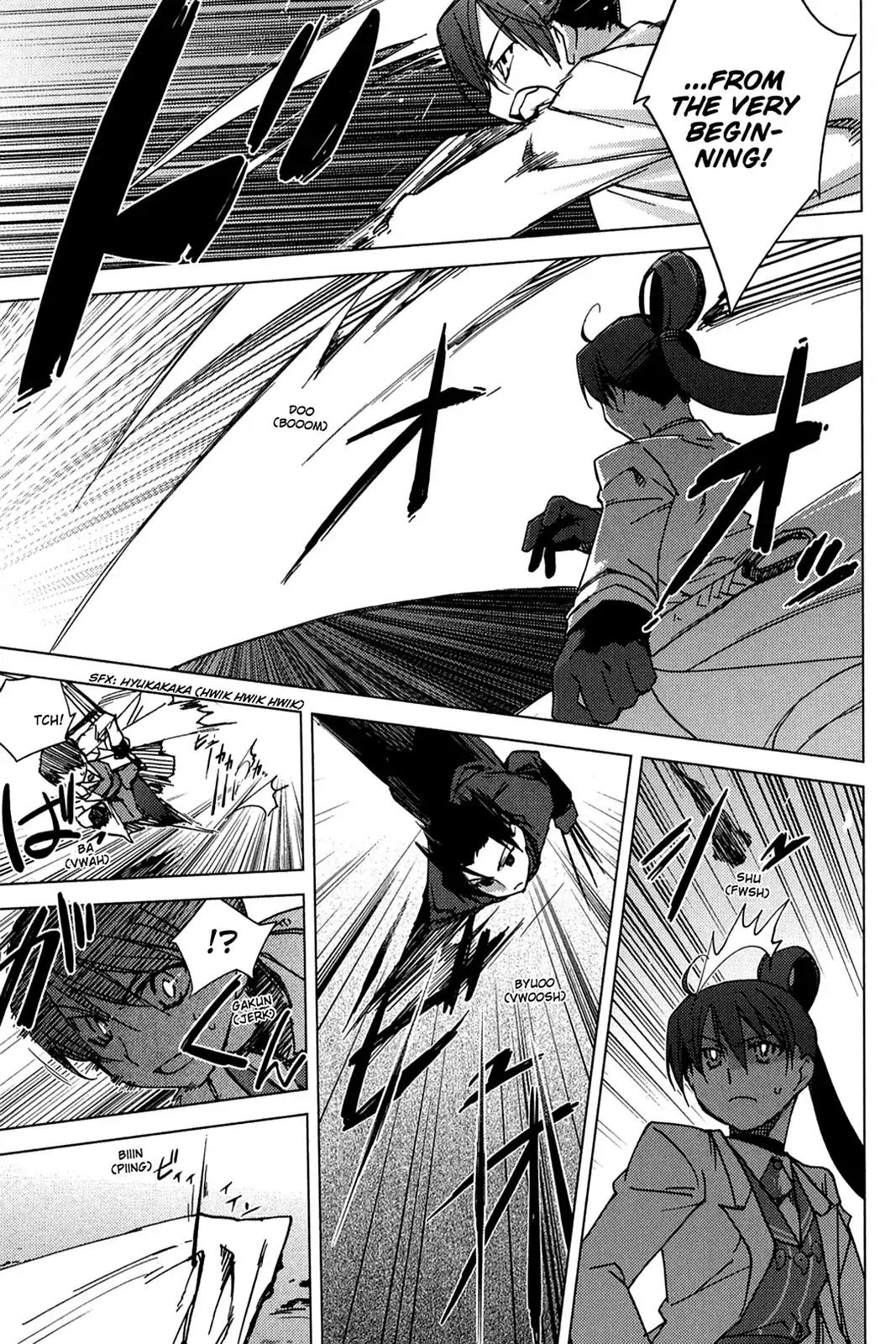 Oninagi Chapter 1.0-6 page 5 - Vol.1 Act Three