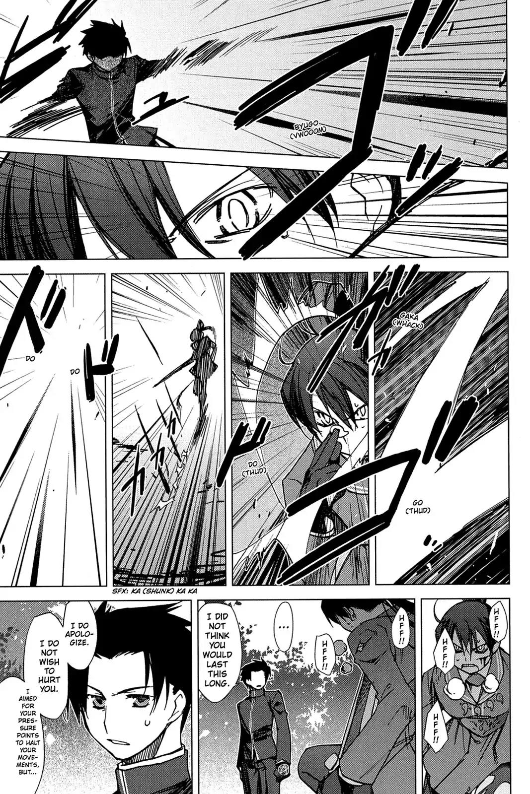 Oninagi Chapter 1.0-6 page 7 - Vol.1 Act Three
