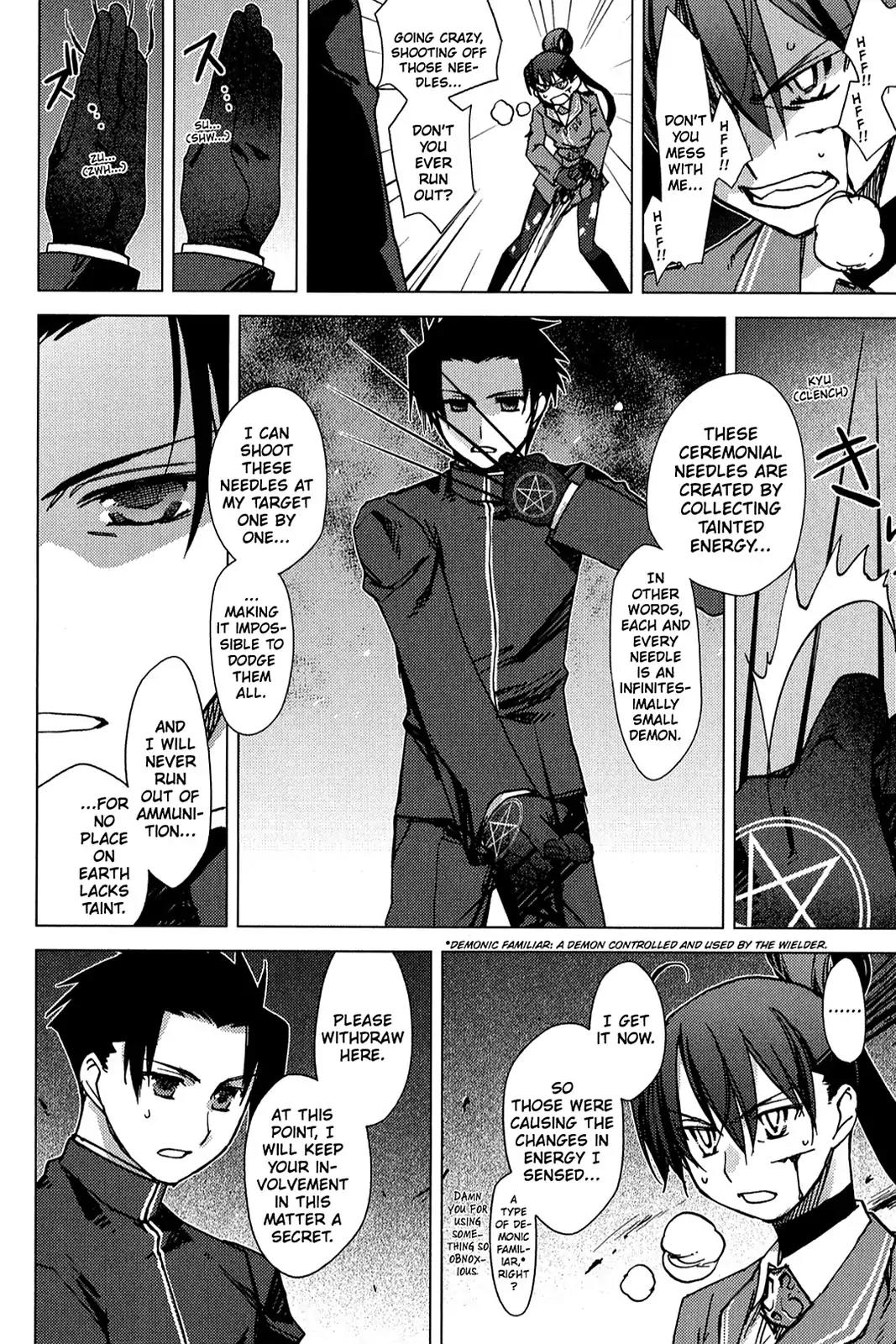 Oninagi Chapter 1.0-6 page 8 - Vol.1 Act Three