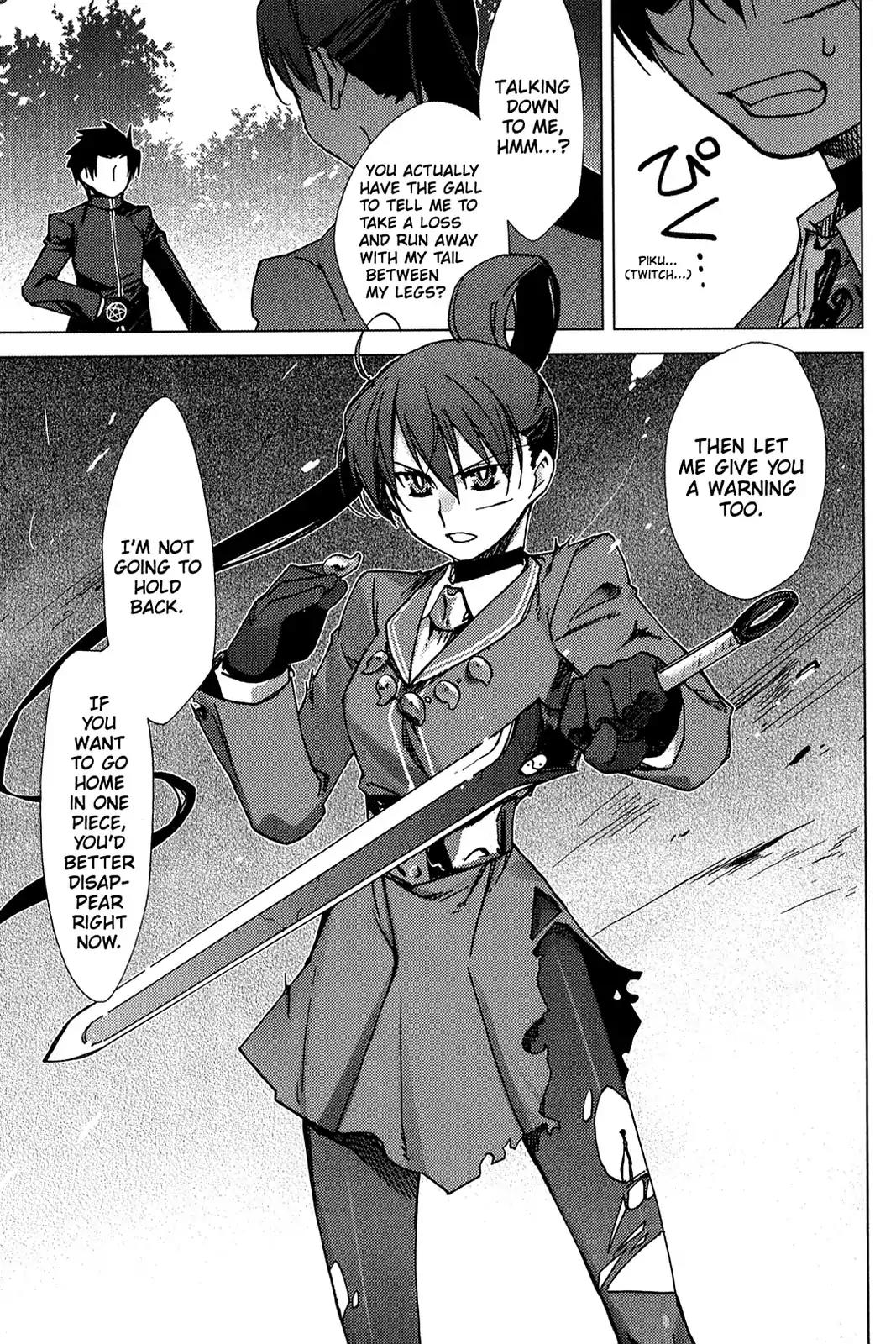 Oninagi Chapter 1.0-6 page 9 - Vol.1 Act Three