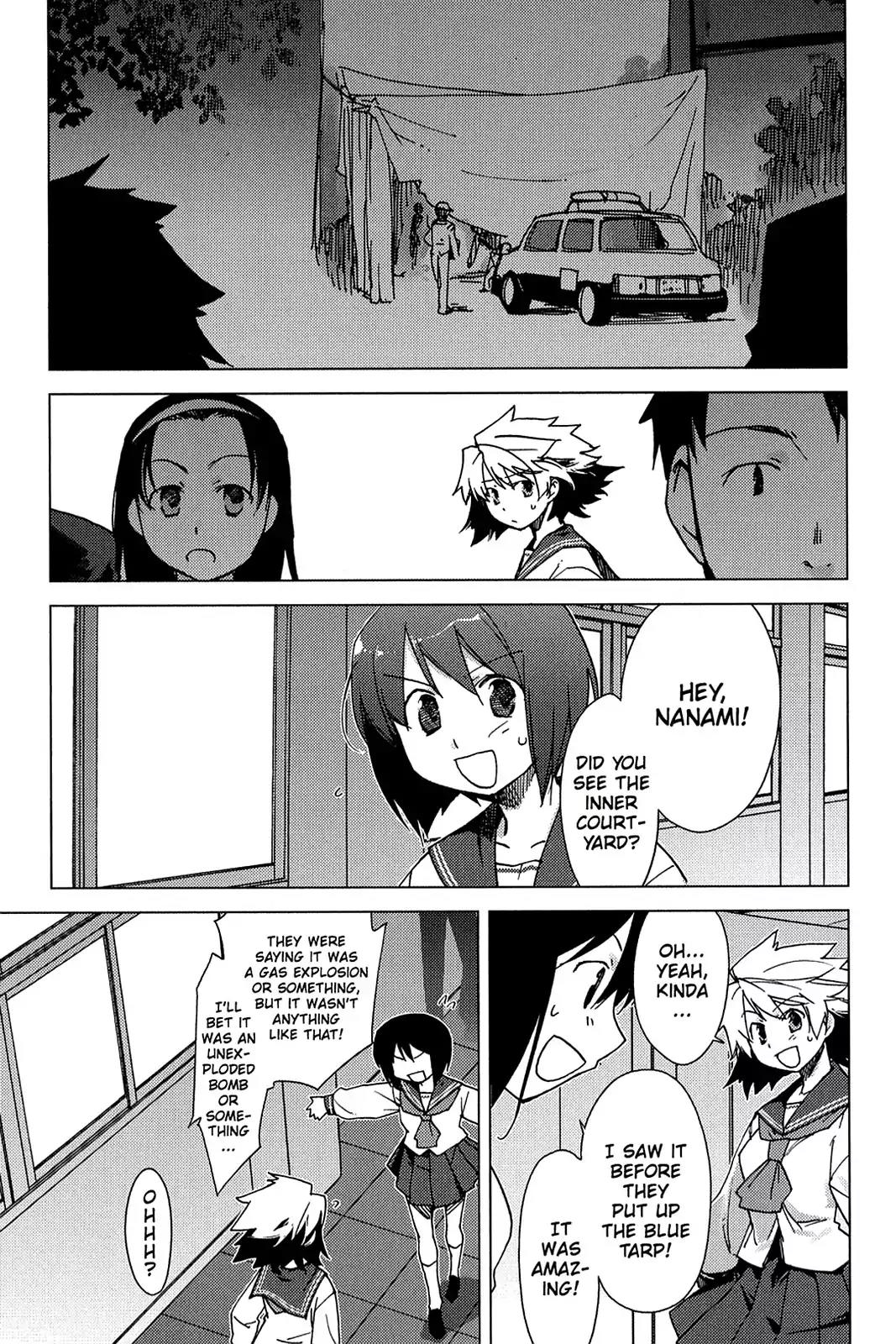 Oninagi Chapter 1.0-7 page 1 - Vol.1 Act Four
