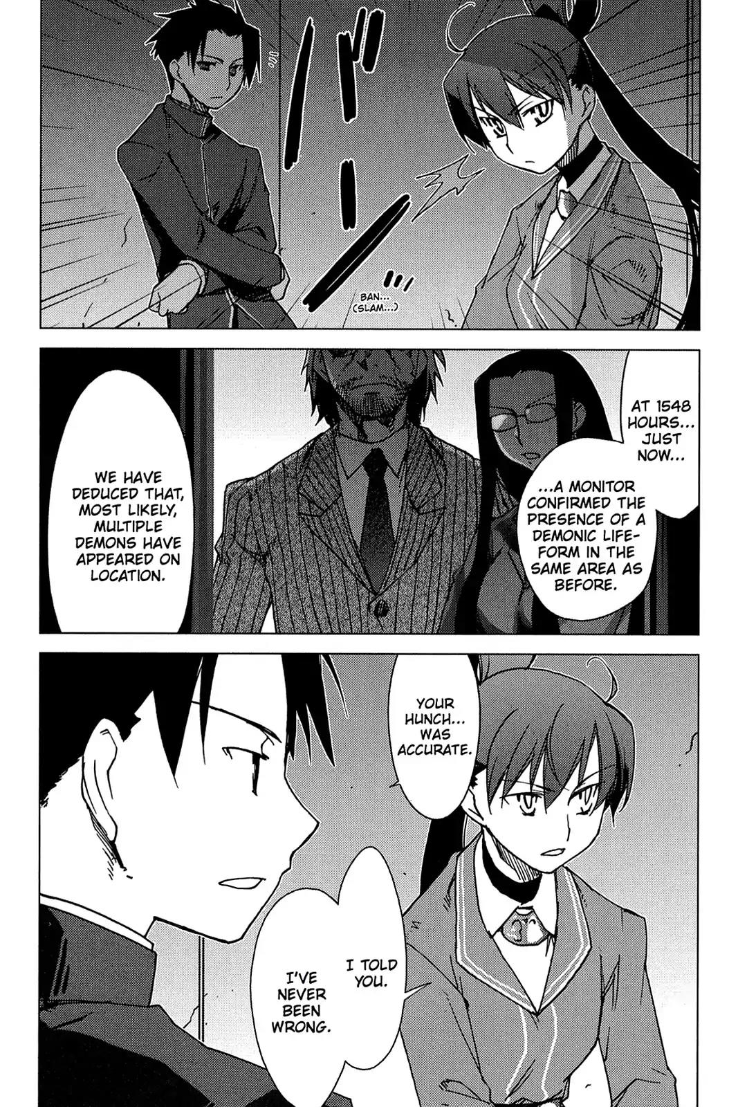 Oninagi Chapter 1.0-7 page 10 - Vol.1 Act Four