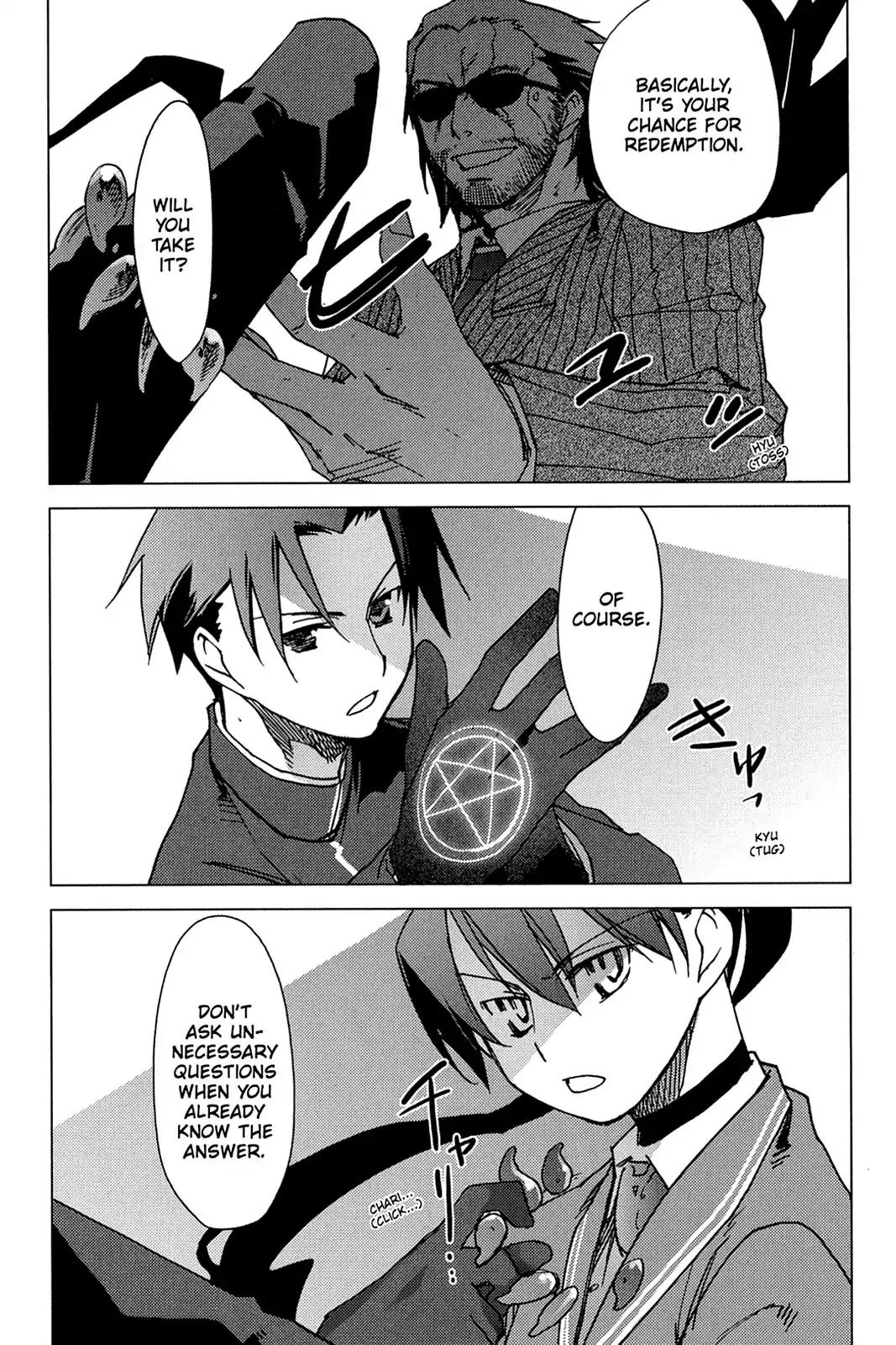 Oninagi Chapter 1.0-7 page 11 - Vol.1 Act Four