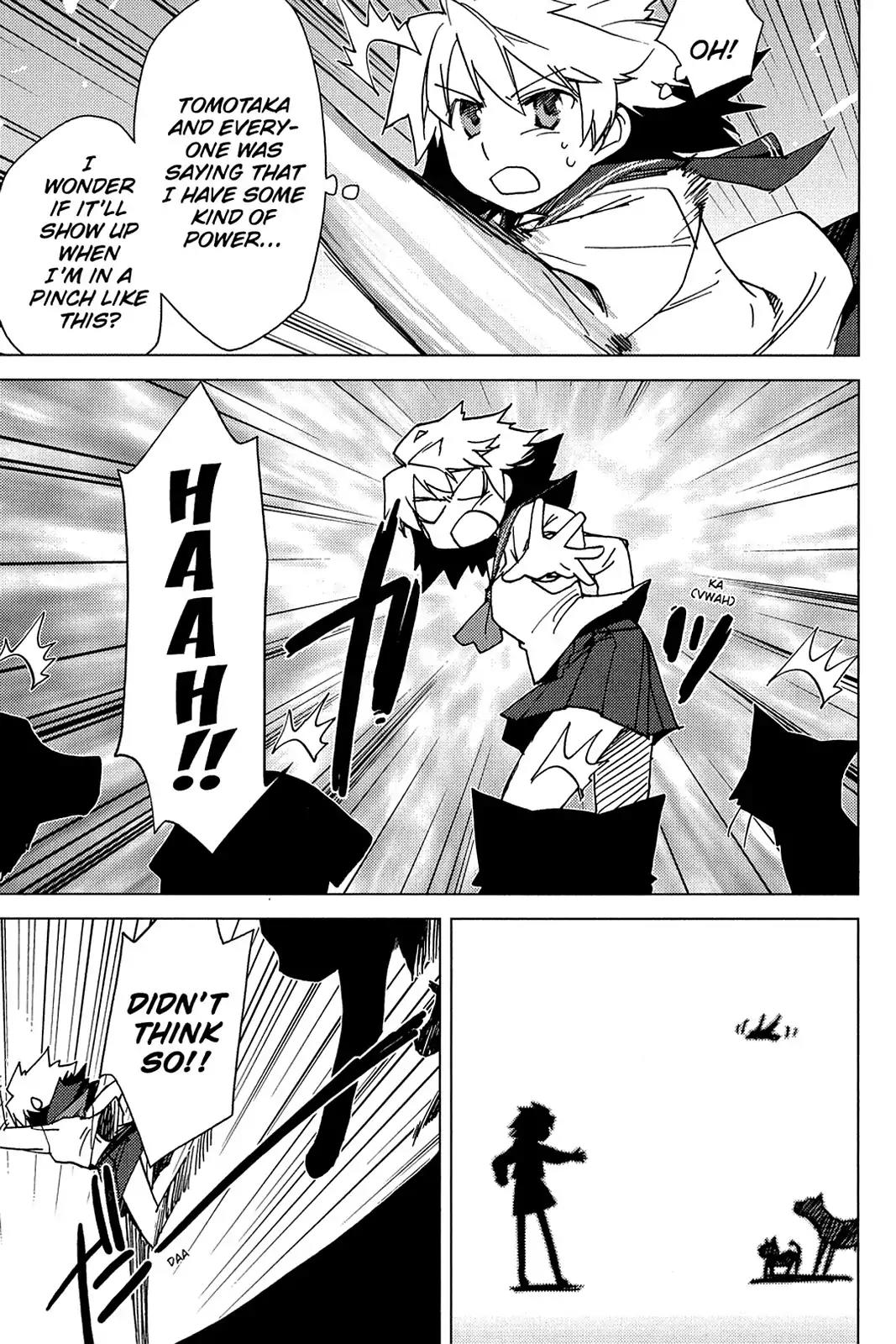 Oninagi Chapter 1.0-7 page 13 - Vol.1 Act Four