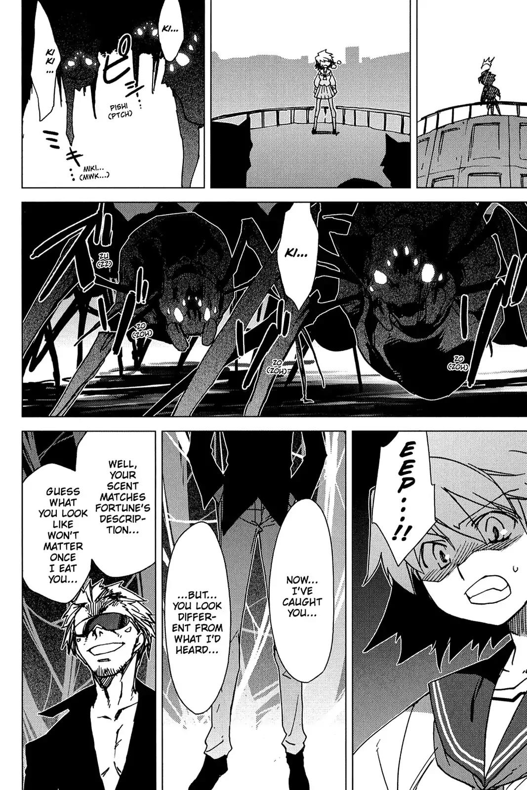 Oninagi Chapter 1.0-7 page 14 - Vol.1 Act Four