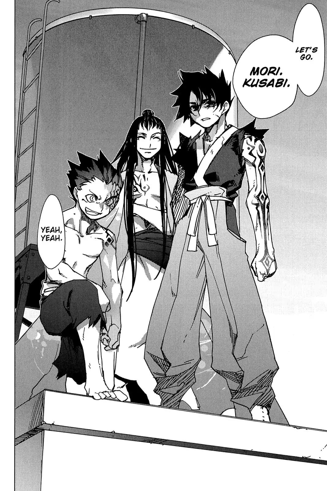 Oninagi Chapter 1.0-7 page 16 - Vol.1 Act Four