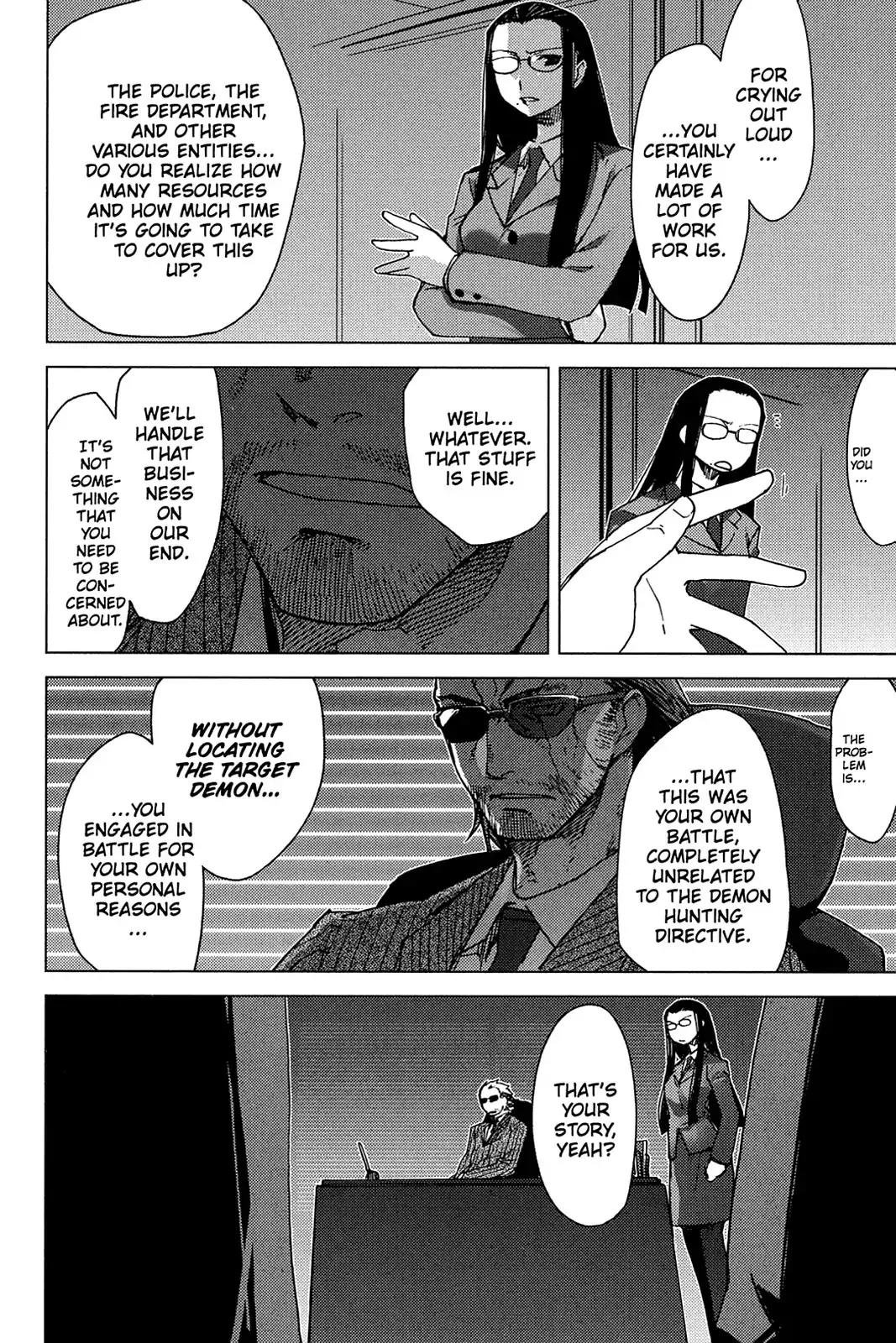 Oninagi Chapter 1.0-7 page 2 - Vol.1 Act Four